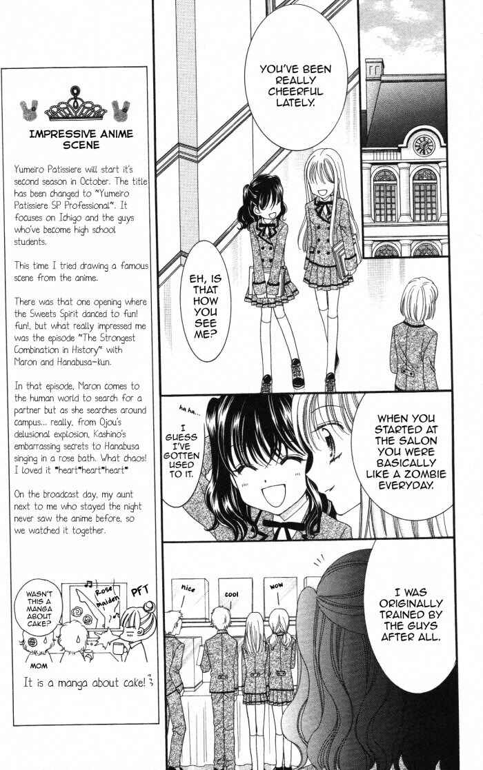 Yumeiro Patissiere Chapter 25 - Page 15