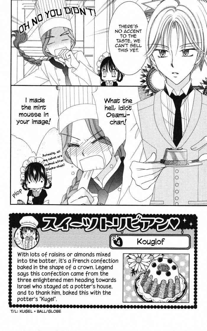 Yumeiro Patissiere Chapter 25 - Page 4