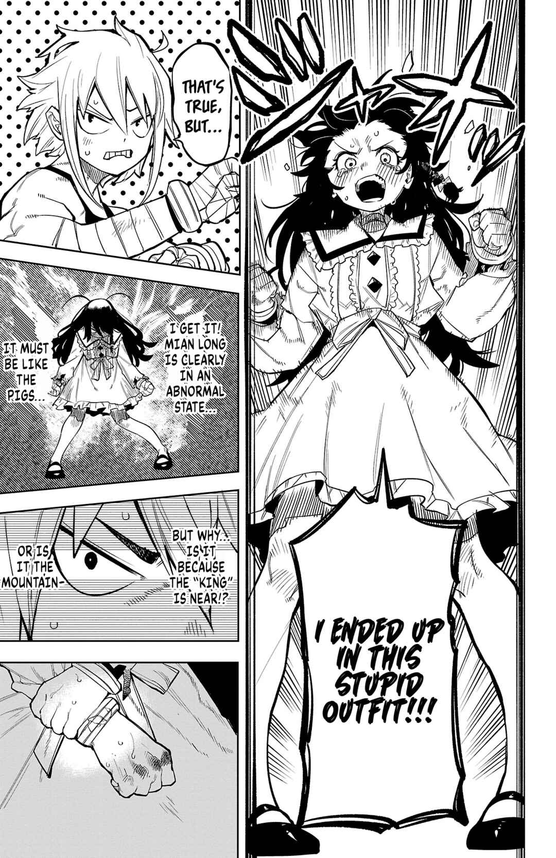 Shy Chapter 167 - Page 4