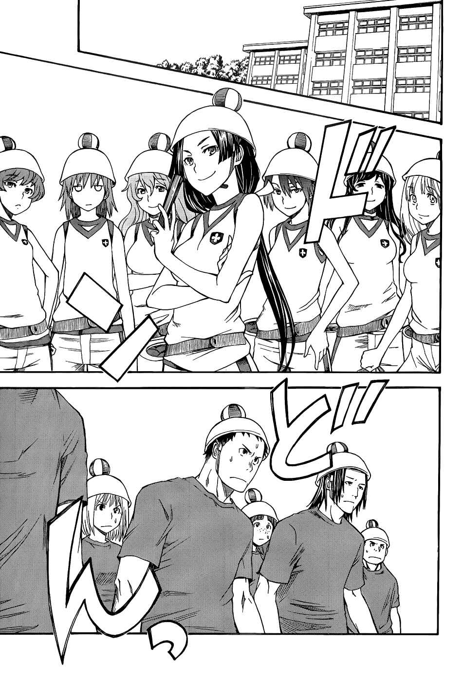 Toaru Majutsu no Index Gaiden: Toaru Kagaku no Railgun Chapter 45 - Page 11