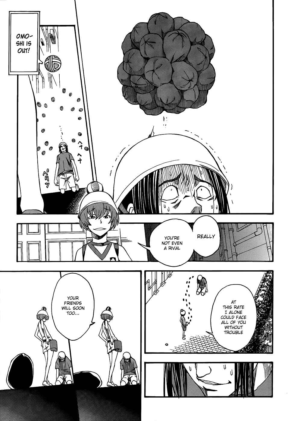 Toaru Majutsu no Index Gaiden: Toaru Kagaku no Railgun Chapter 45 - Page 21