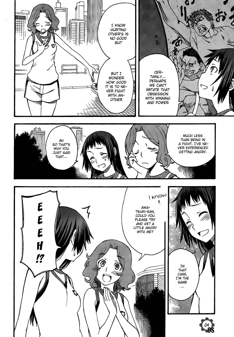 Toaru Majutsu no Index Gaiden: Toaru Kagaku no Railgun Chapter 45 - Page 4