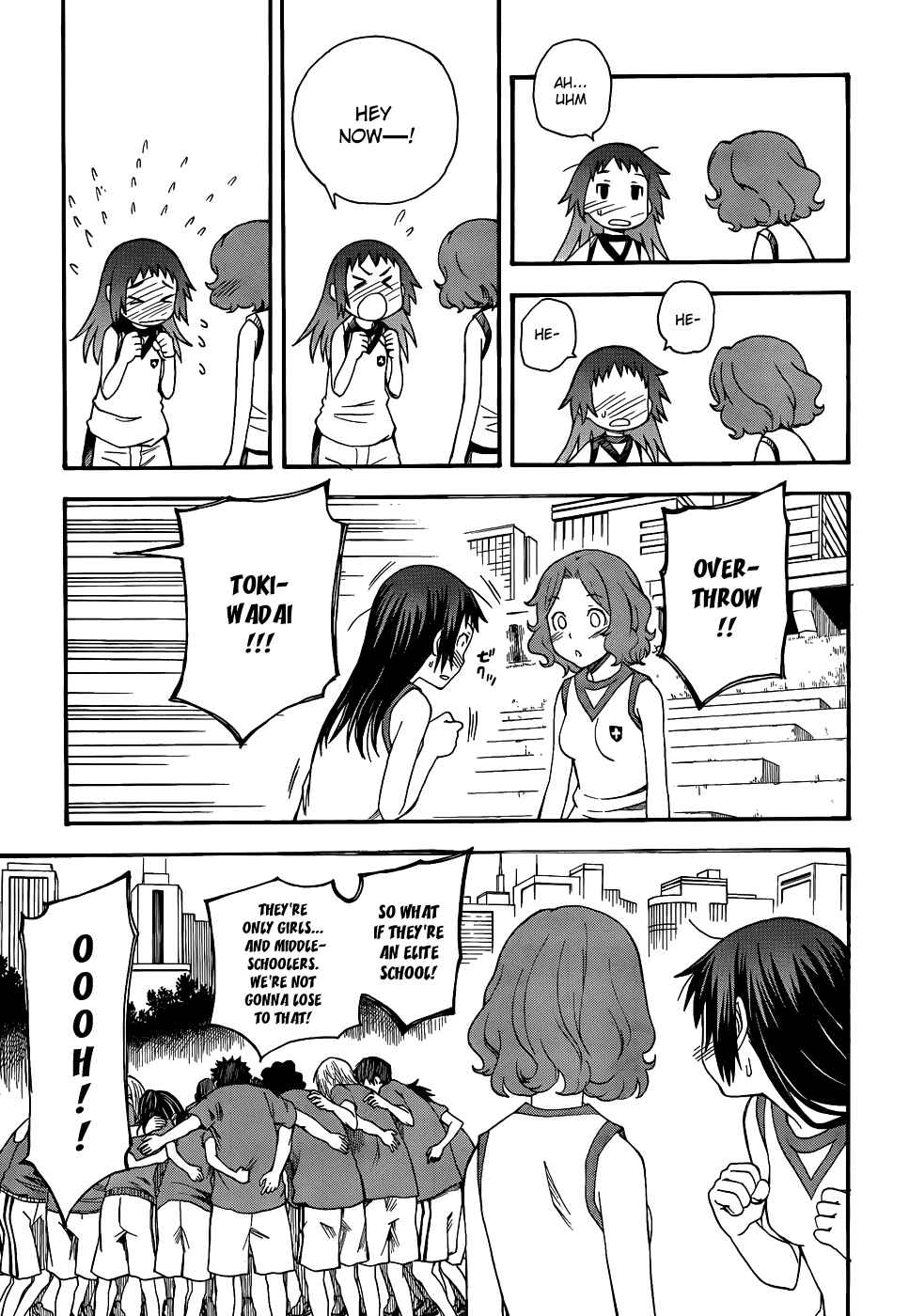 Toaru Majutsu no Index Gaiden: Toaru Kagaku no Railgun Chapter 45 - Page 5