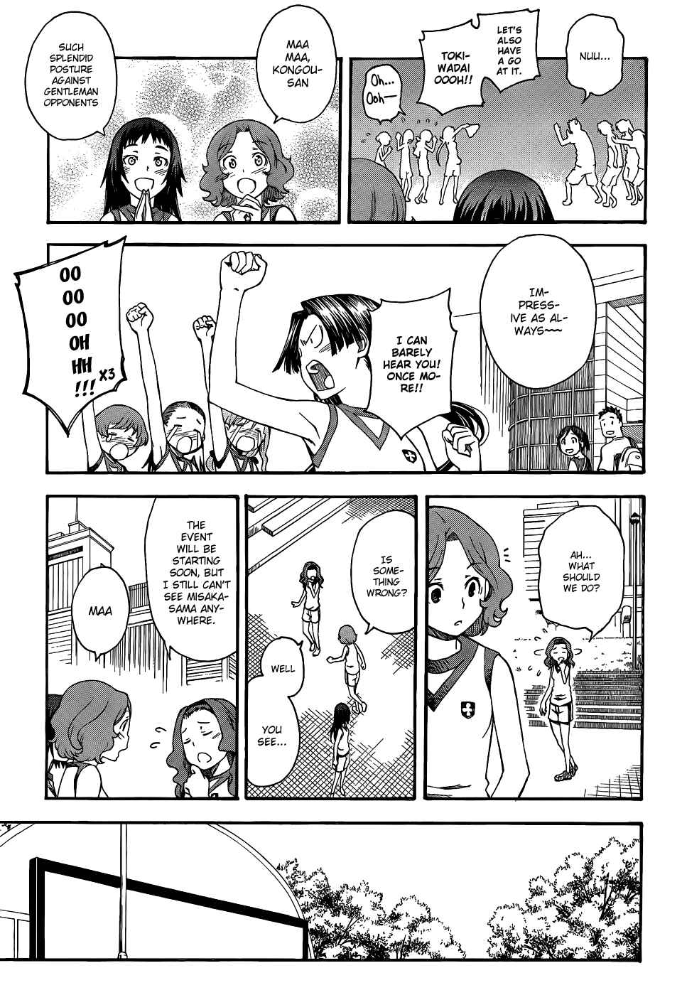 Toaru Majutsu no Index Gaiden: Toaru Kagaku no Railgun Chapter 45 - Page 7