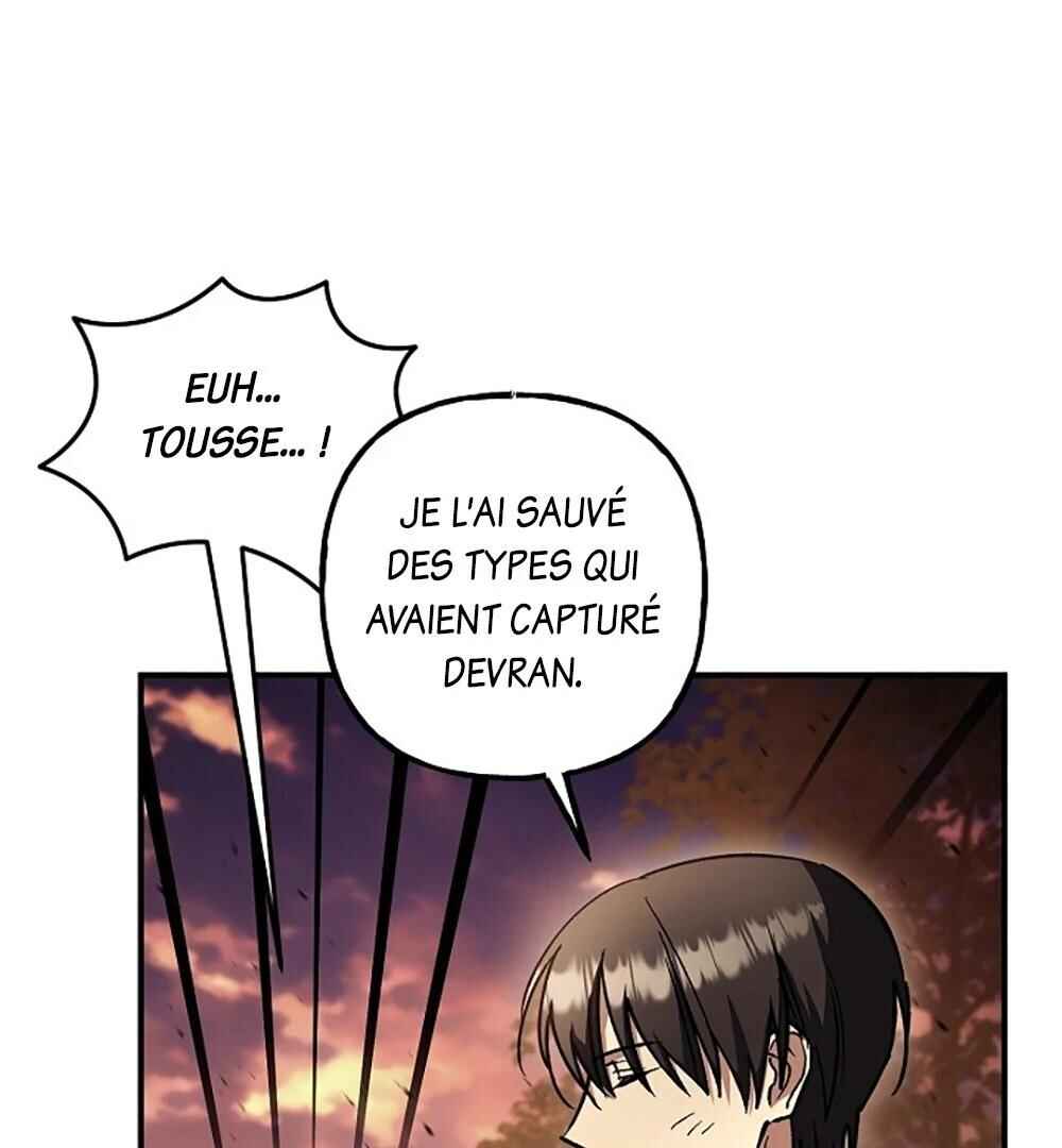 Turning Chapter 60 - Page 132