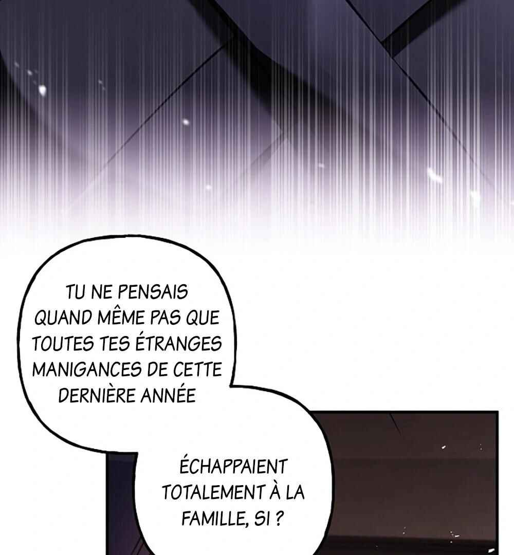 Turning Chapter 60 - Page 25