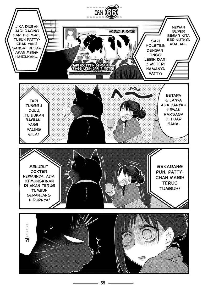 Dekiru Neko wa Kyou mo Yuuutsu Chapter 66 - Page 1