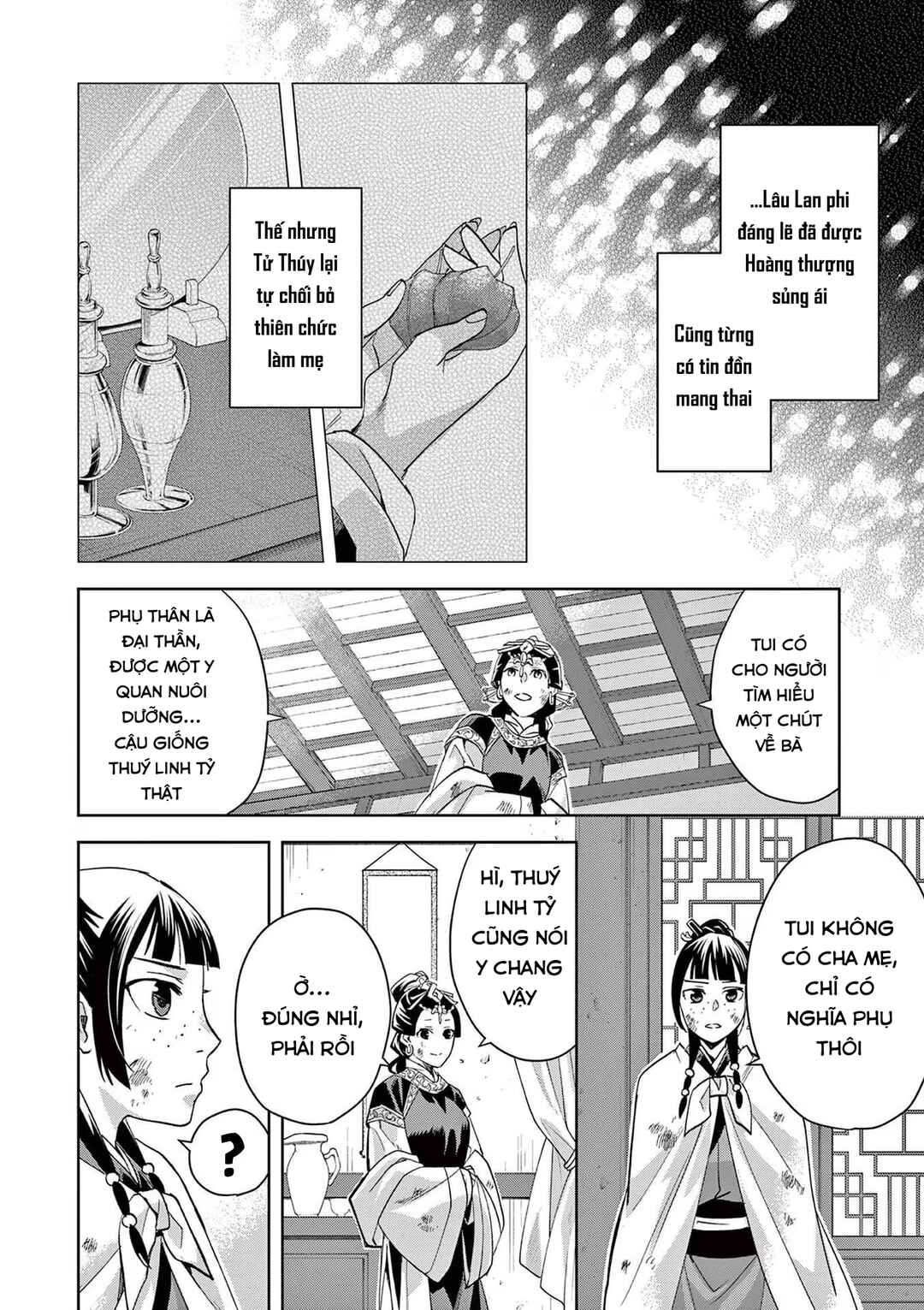 Kusuriya no Hitorigoto: Maomao no Koukyuu Nazotoki Techou Chapter 74 - Page 10