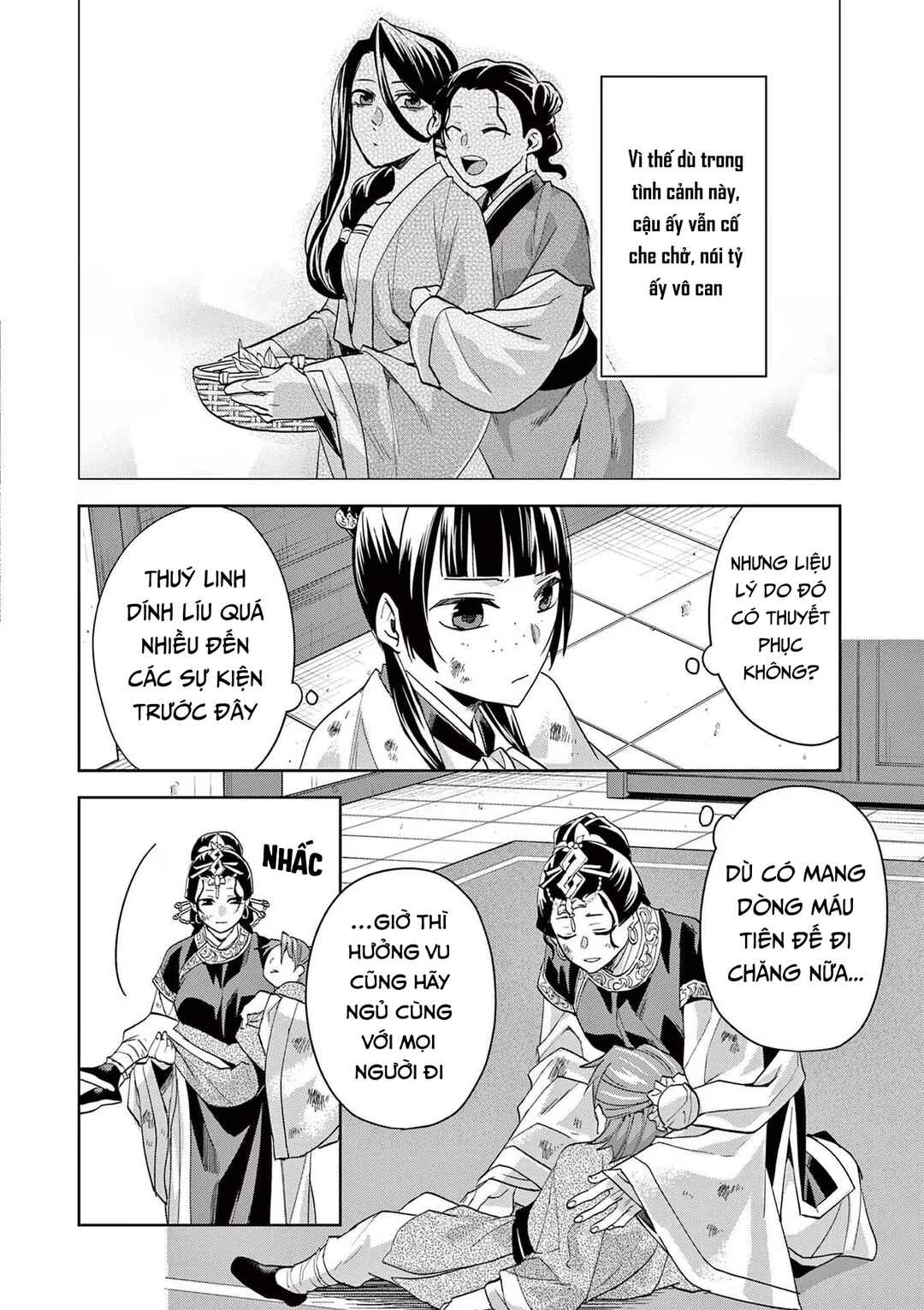 Kusuriya no Hitorigoto: Maomao no Koukyuu Nazotoki Techou Chapter 74 - Page 12