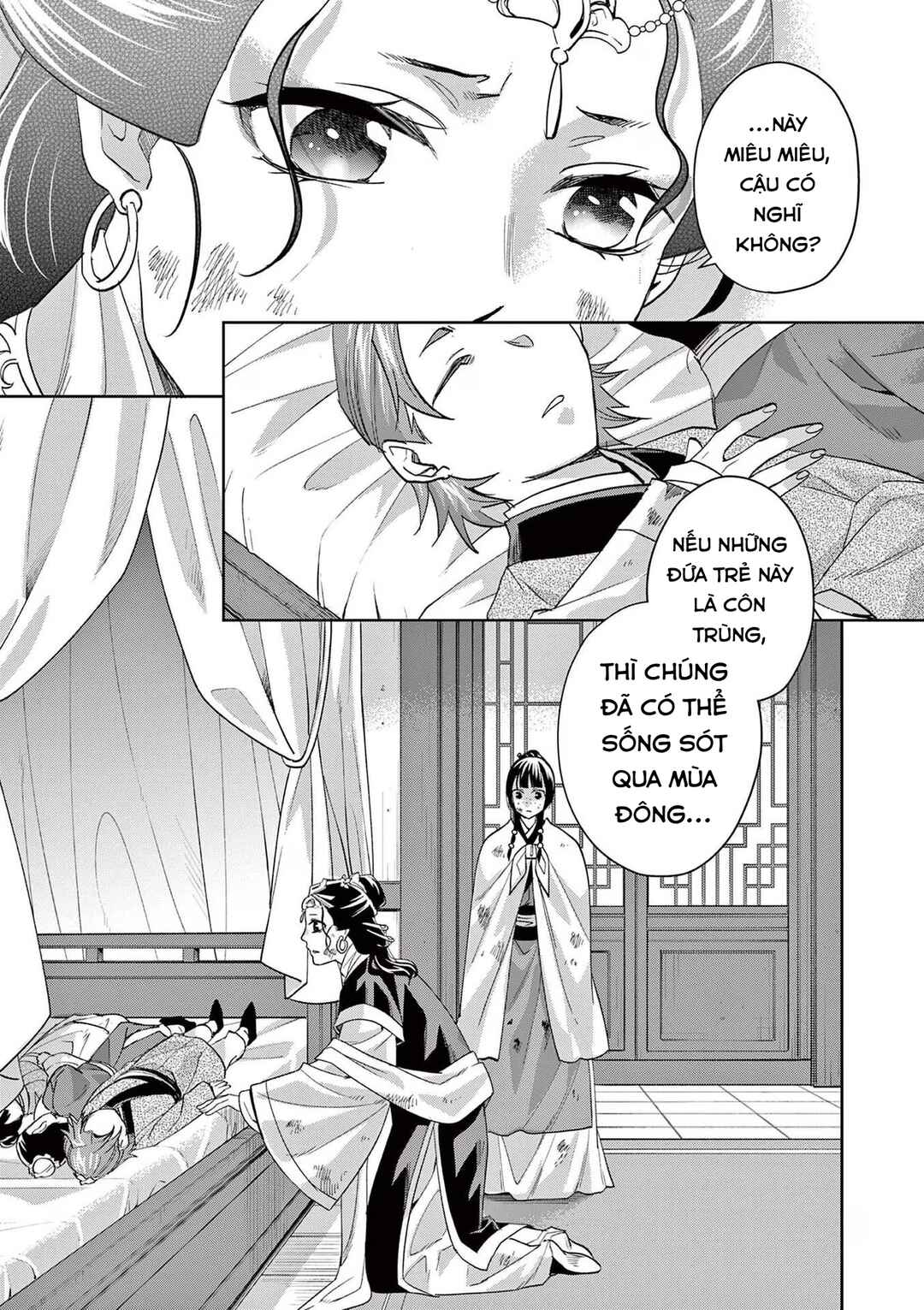 Kusuriya no Hitorigoto: Maomao no Koukyuu Nazotoki Techou Chapter 74 - Page 13