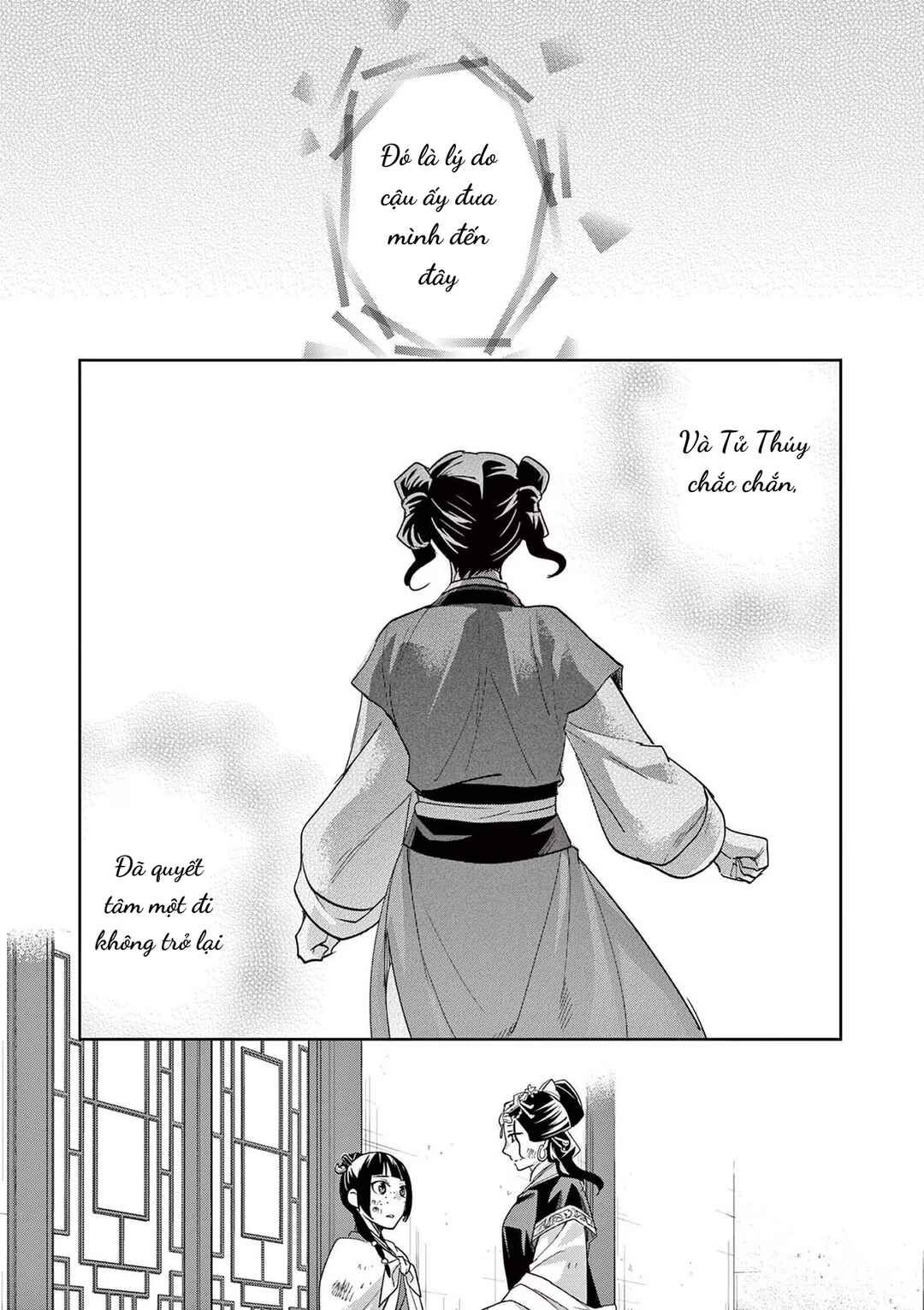 Kusuriya no Hitorigoto: Maomao no Koukyuu Nazotoki Techou Chapter 74 - Page 15