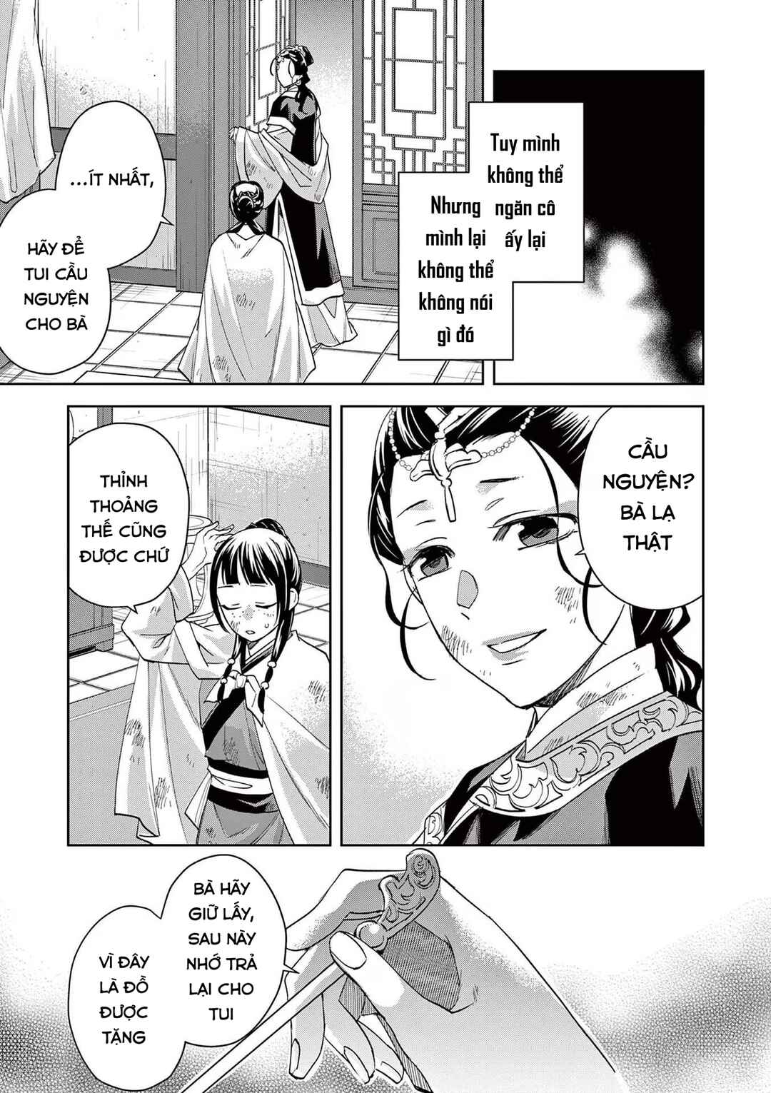 Kusuriya no Hitorigoto: Maomao no Koukyuu Nazotoki Techou Chapter 74 - Page 19