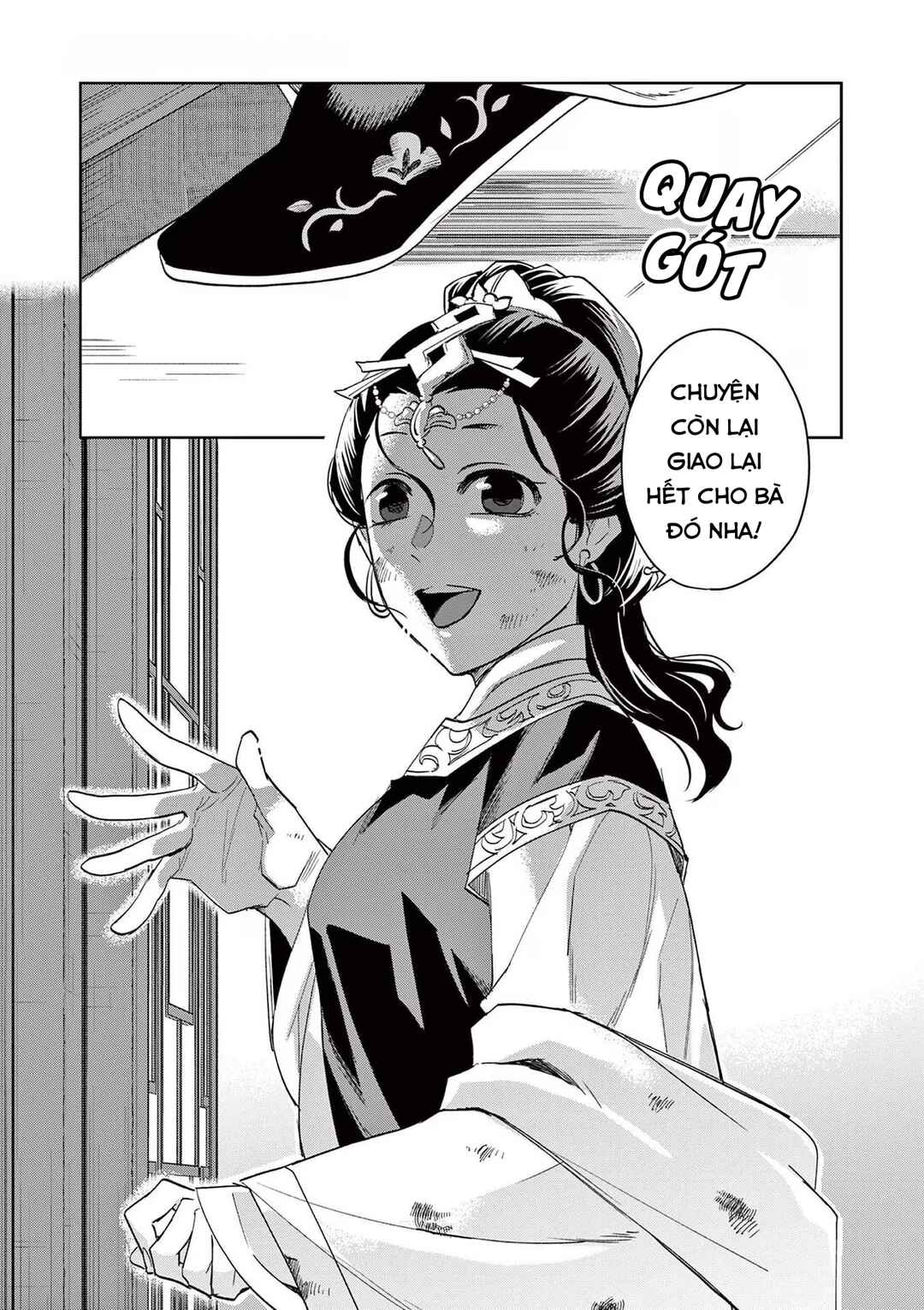 Kusuriya no Hitorigoto: Maomao no Koukyuu Nazotoki Techou Chapter 74 - Page 21