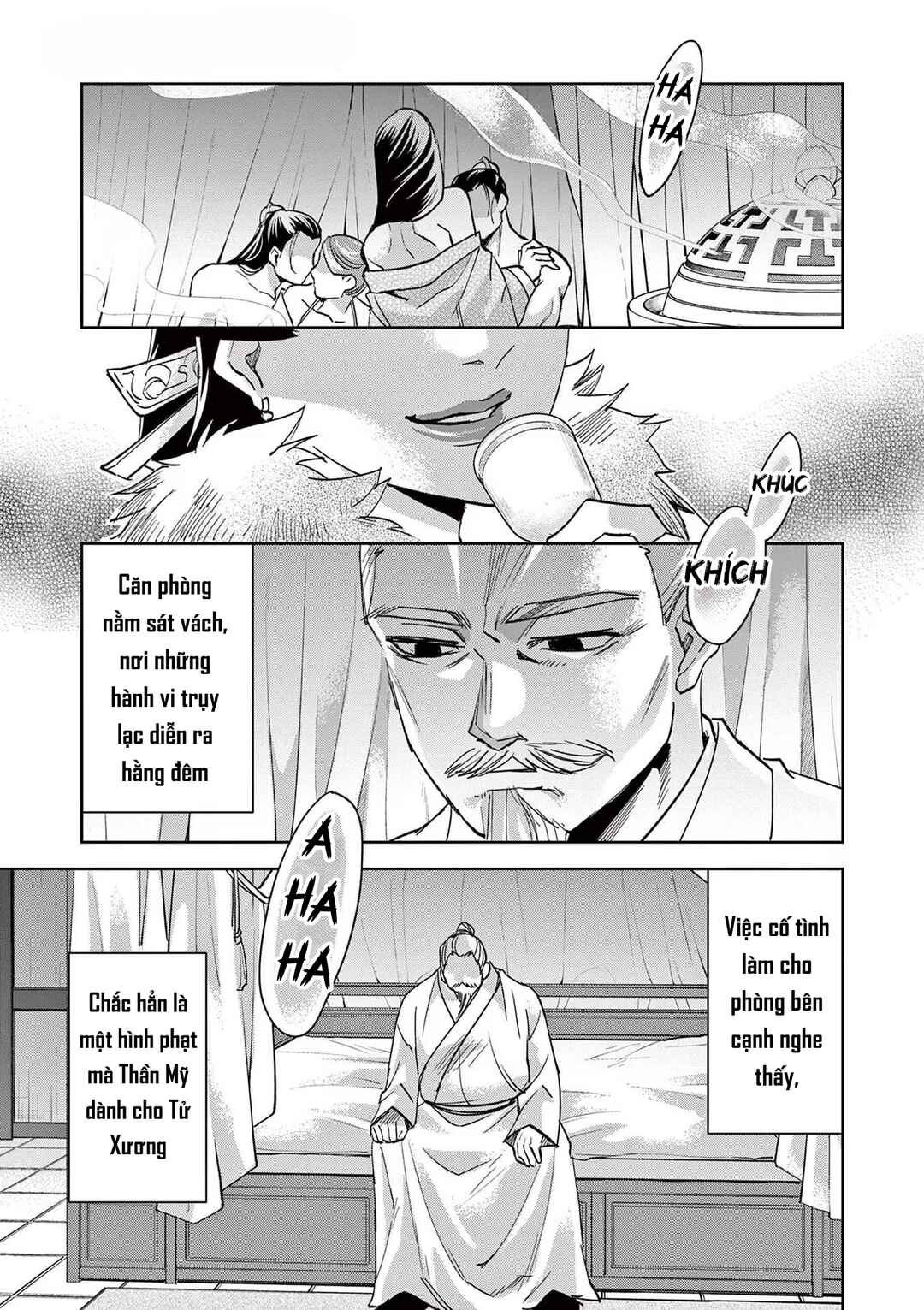 Kusuriya no Hitorigoto: Maomao no Koukyuu Nazotoki Techou Chapter 74 - Page 3