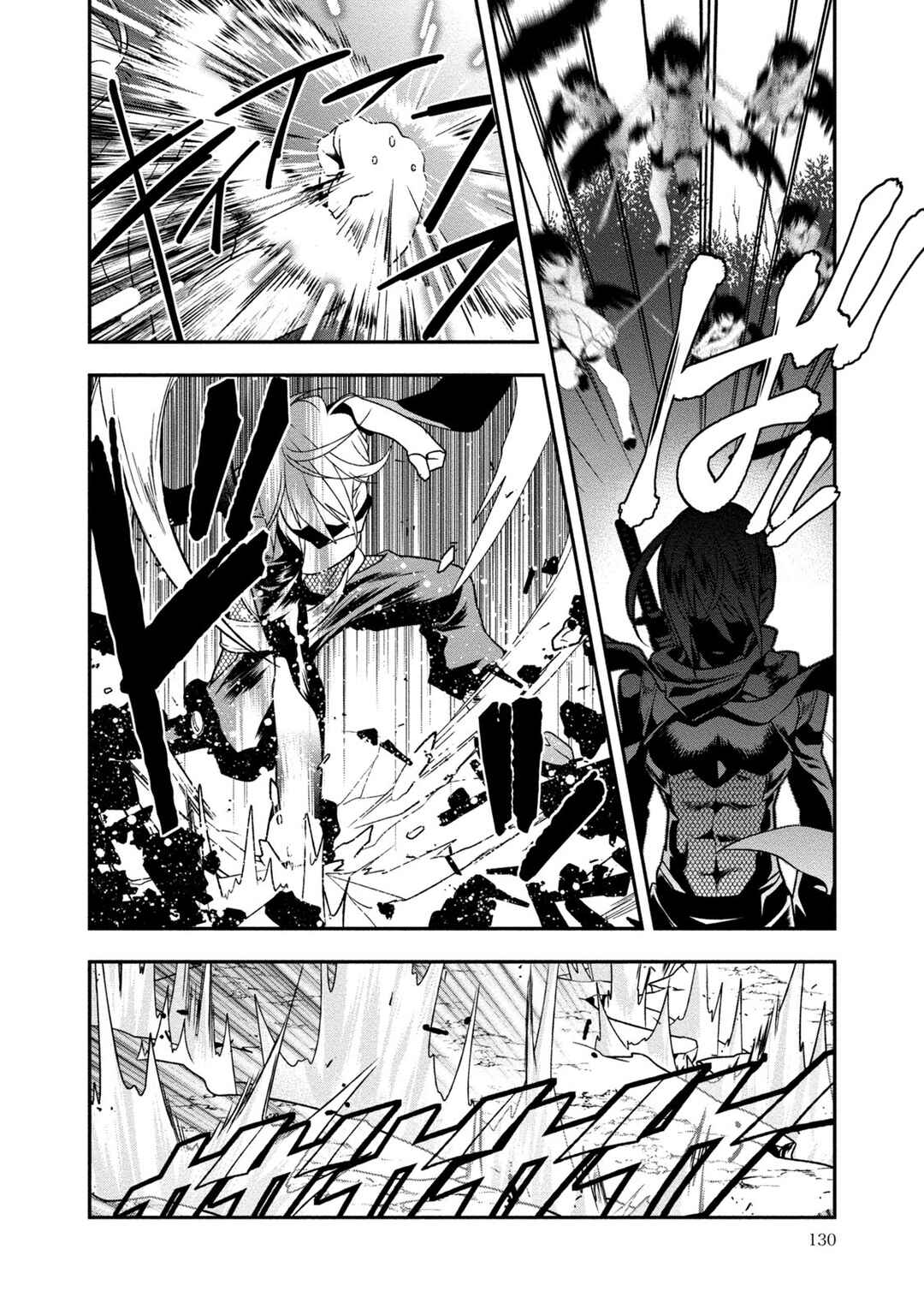 Satomi Hakkenden Reboot Chapter 4 - Page 6
