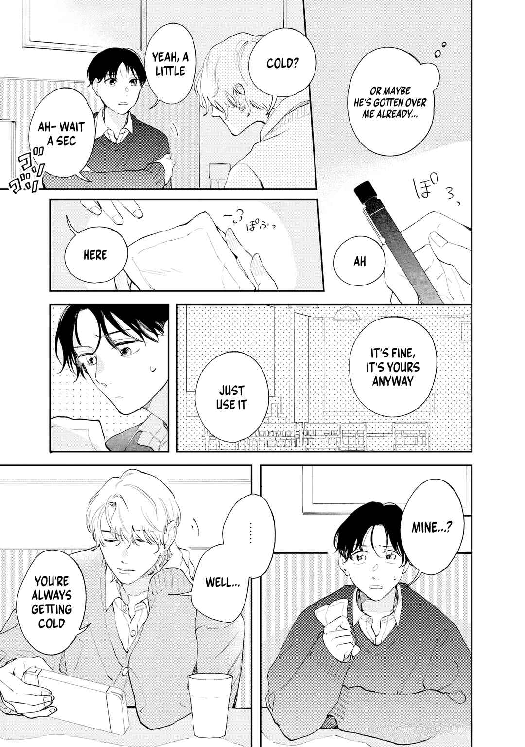 Kaze to Sharin Chapter 5 - Page 11