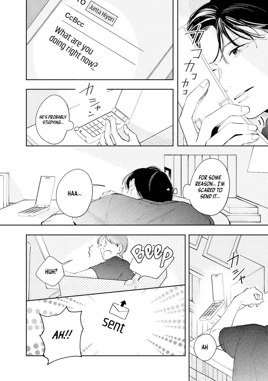 Kaze to Sharin Chapter 5 - Page 14