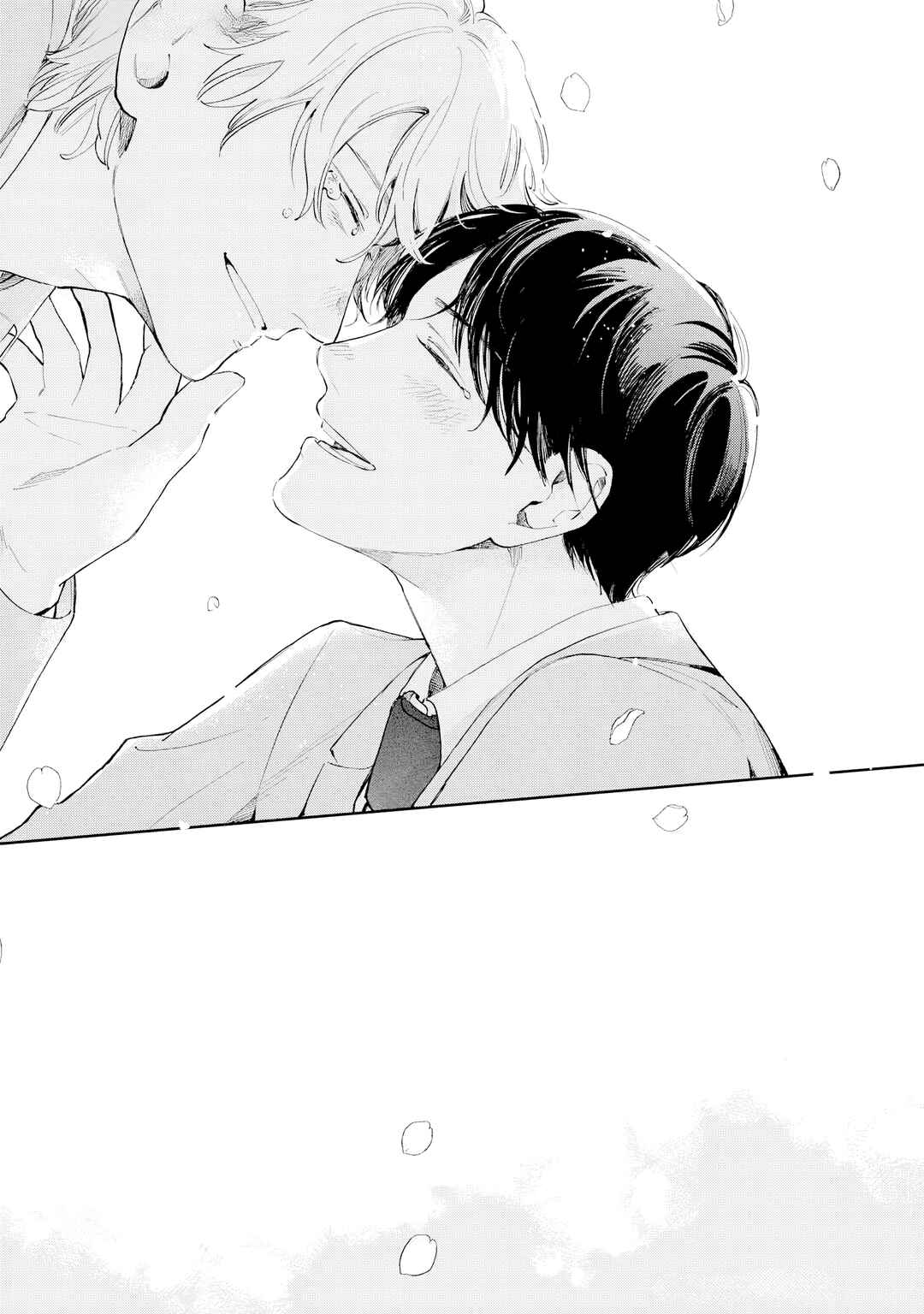 Kaze to Sharin Chapter 5 - Page 38