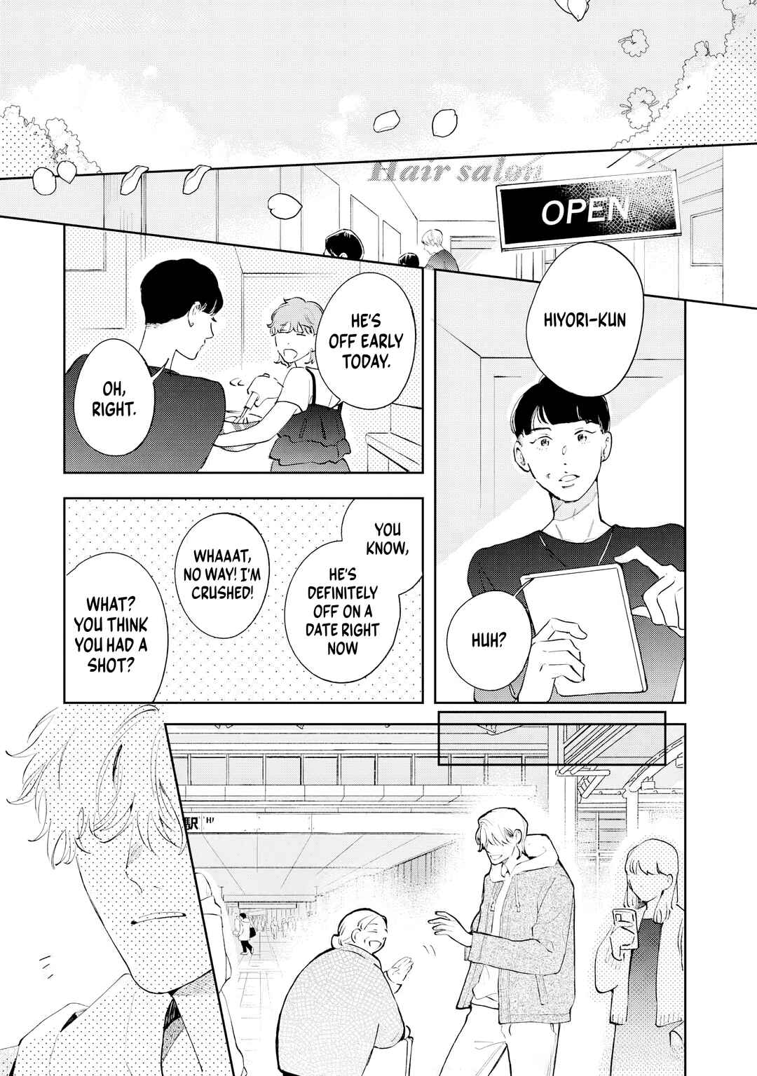 Kaze to Sharin Chapter 5 - Page 39