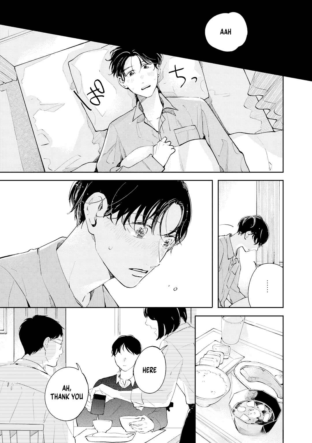 Kaze to Sharin Chapter 5 - Page 9