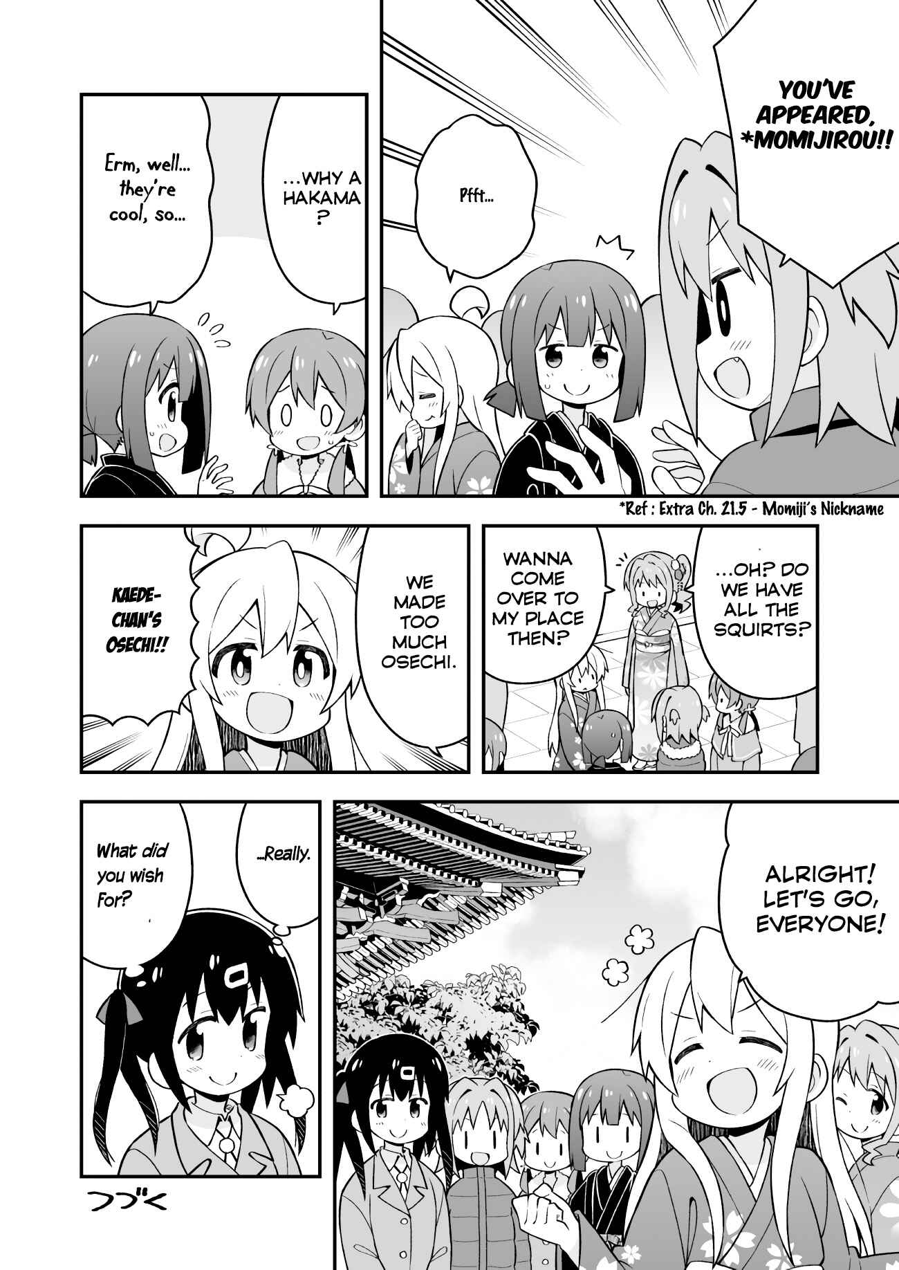 Onii-chan wa Oshimai! Chapter 30 - Page 13
