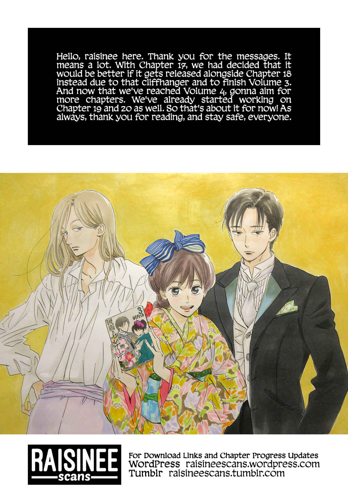 Namida Ame to Serenade Chapter 18 - Page 26