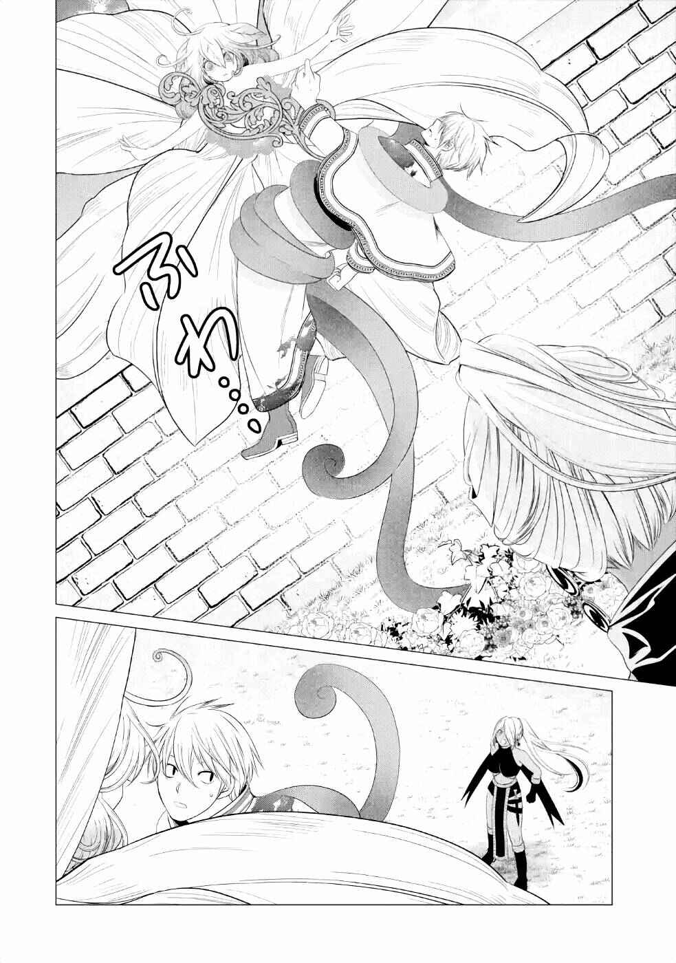 I'm Working at the Church as a Priest, but I Want to Be Cut Some Slack from the Mutilated Bodies of the Heroes that Keep Getting Sent to Me Chapter 11 - Page 28