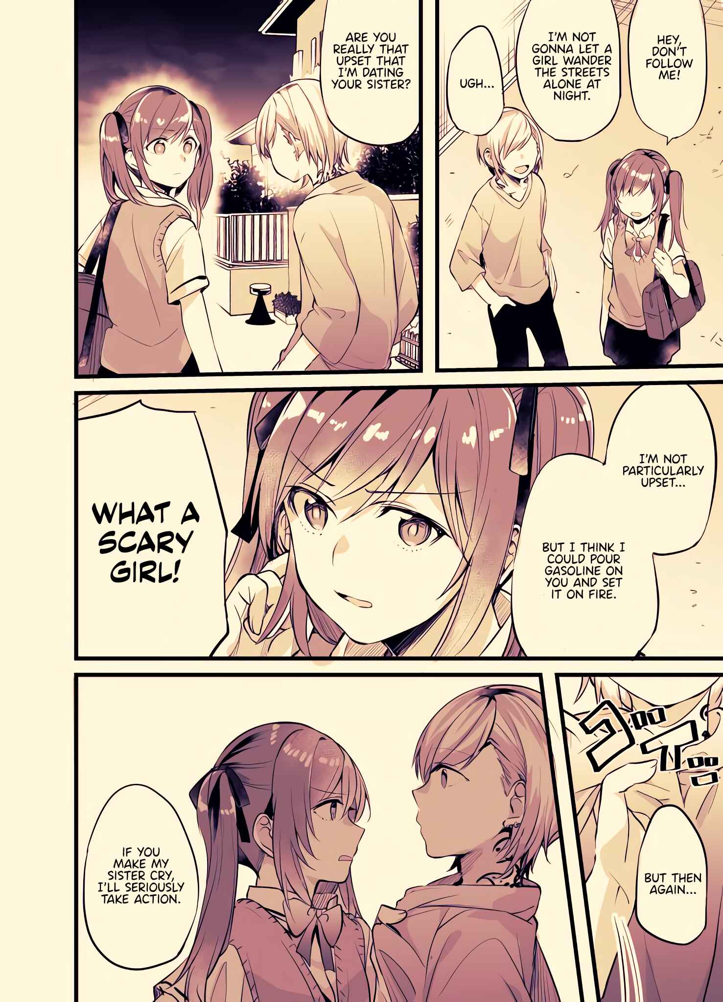 Fuzoroi no Renri Chapter 17 - Page 2