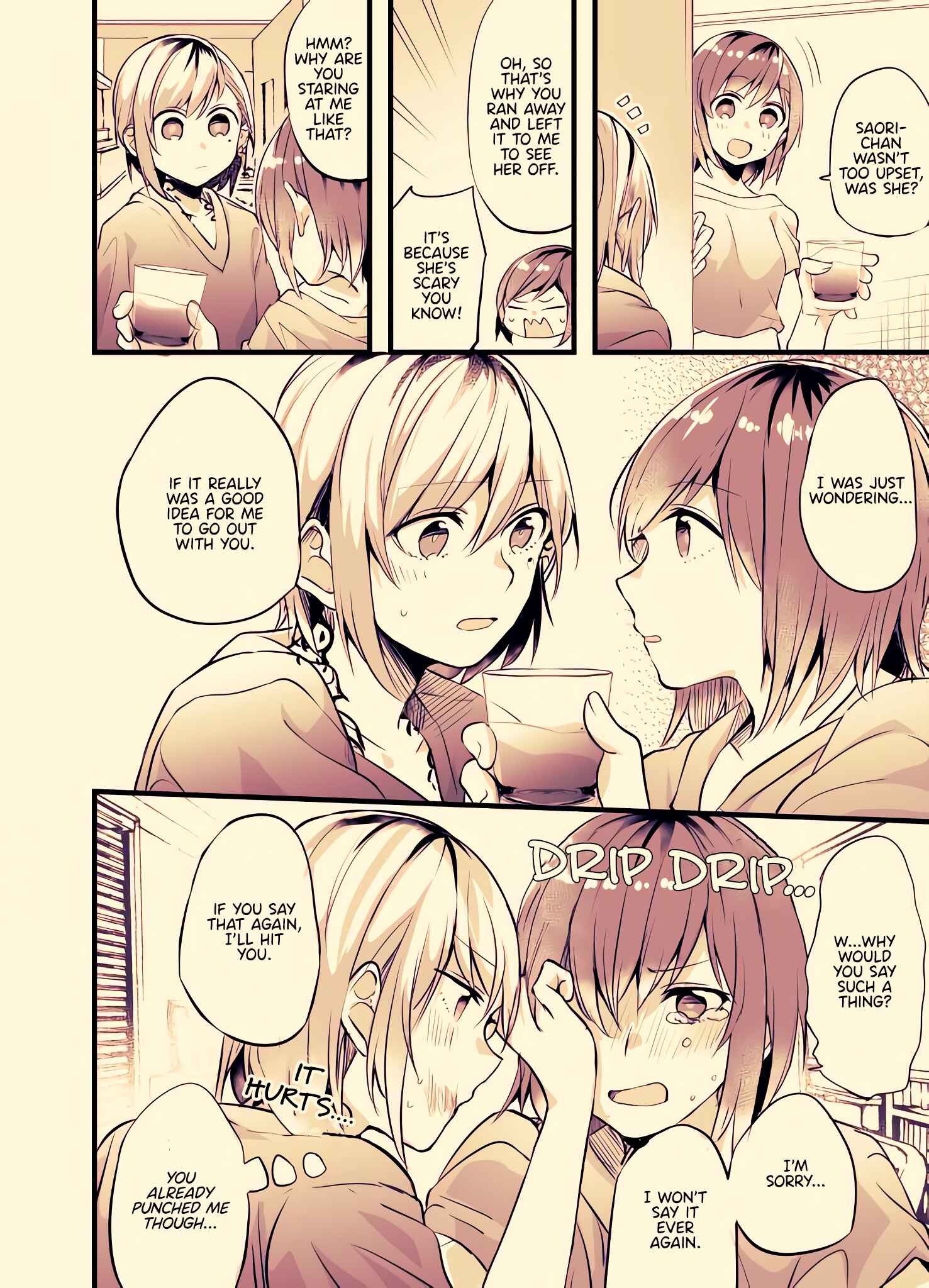 Fuzoroi no Renri Chapter 17 - Page 4