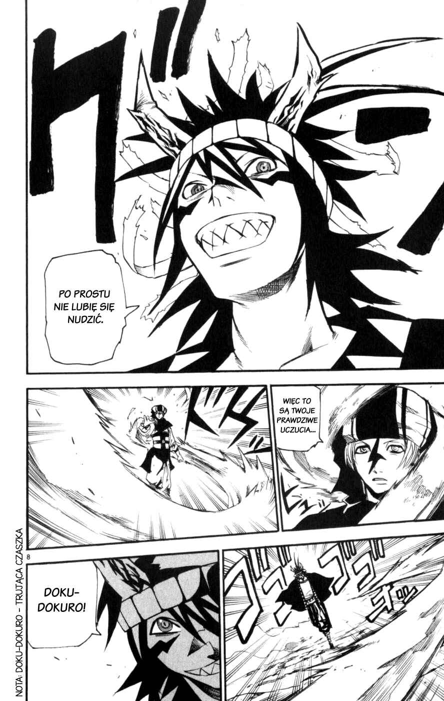 Kurozakuro Chapter 44 - Page 7