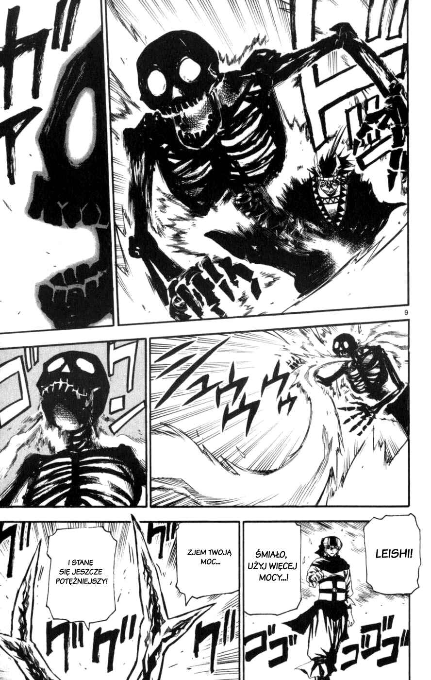 Kurozakuro Chapter 44 - Page 8