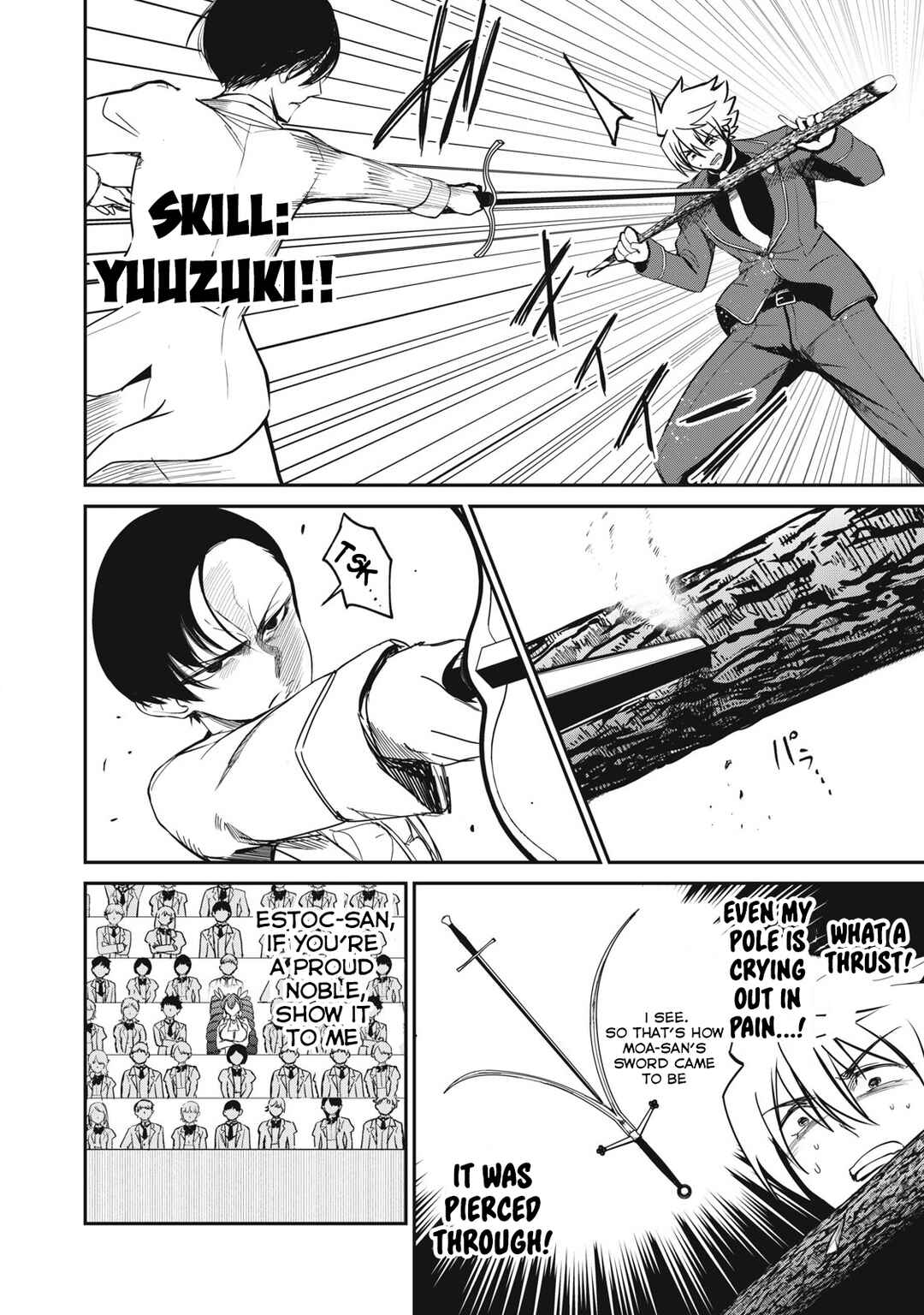 Isekai Koushoku Musouroku ~Isekai Tensei no Chie to Chikara wo, Tada Hitasura ×××× Suru tame ni Tsukau~ Chapter 49 - Page 4
