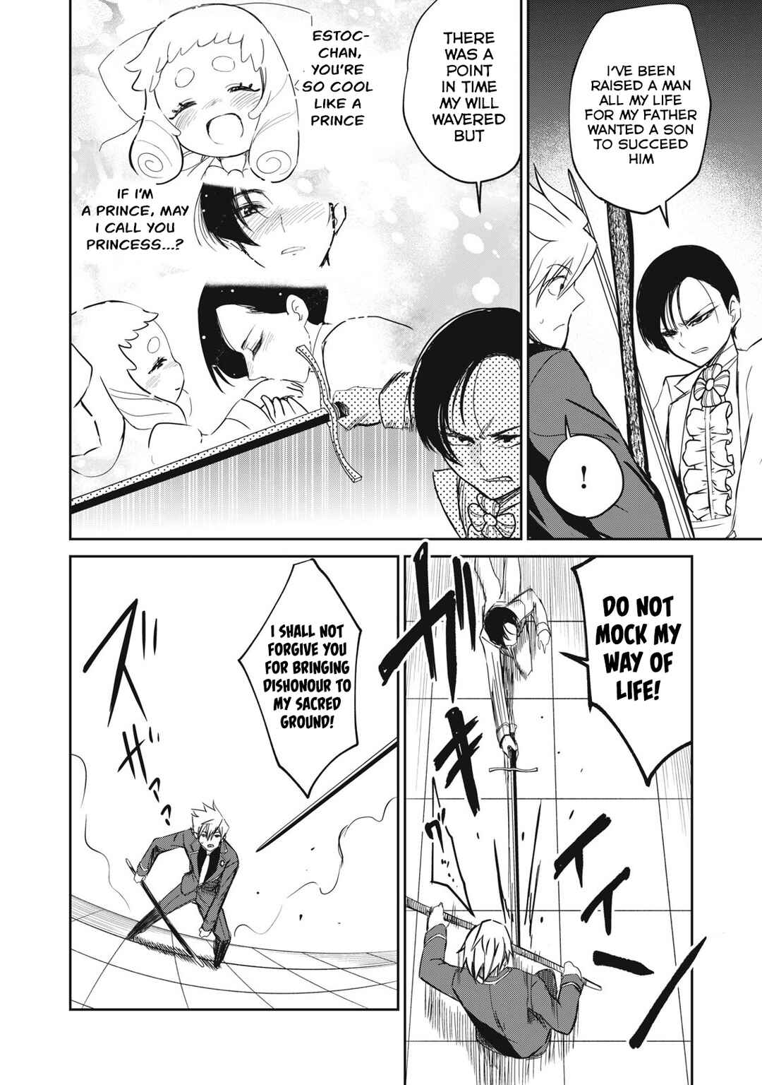 Isekai Koushoku Musouroku ~Isekai Tensei no Chie to Chikara wo, Tada Hitasura ×××× Suru tame ni Tsukau~ Chapter 49 - Page 6