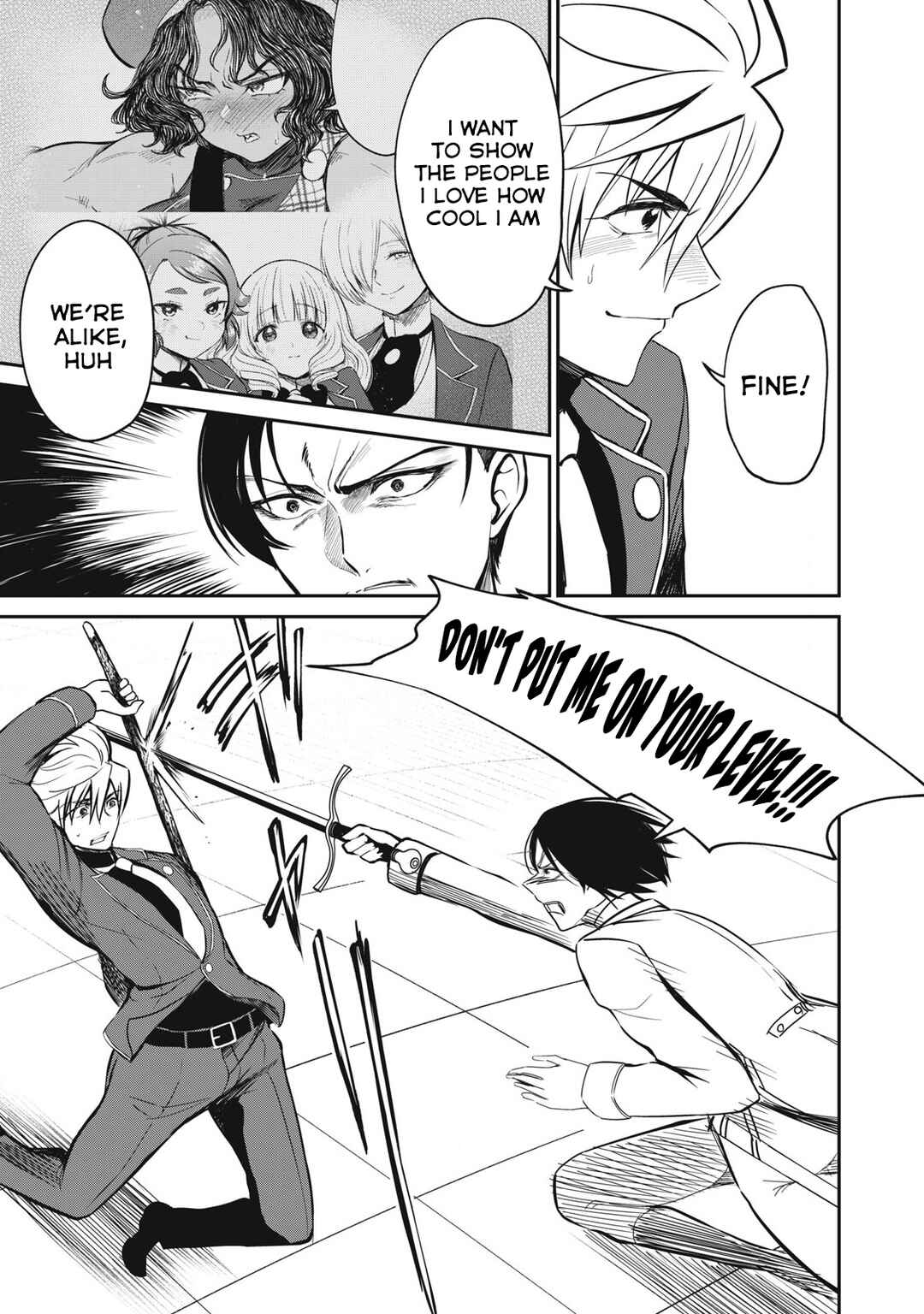 Isekai Koushoku Musouroku ~Isekai Tensei no Chie to Chikara wo, Tada Hitasura ×××× Suru tame ni Tsukau~ Chapter 49 - Page 7