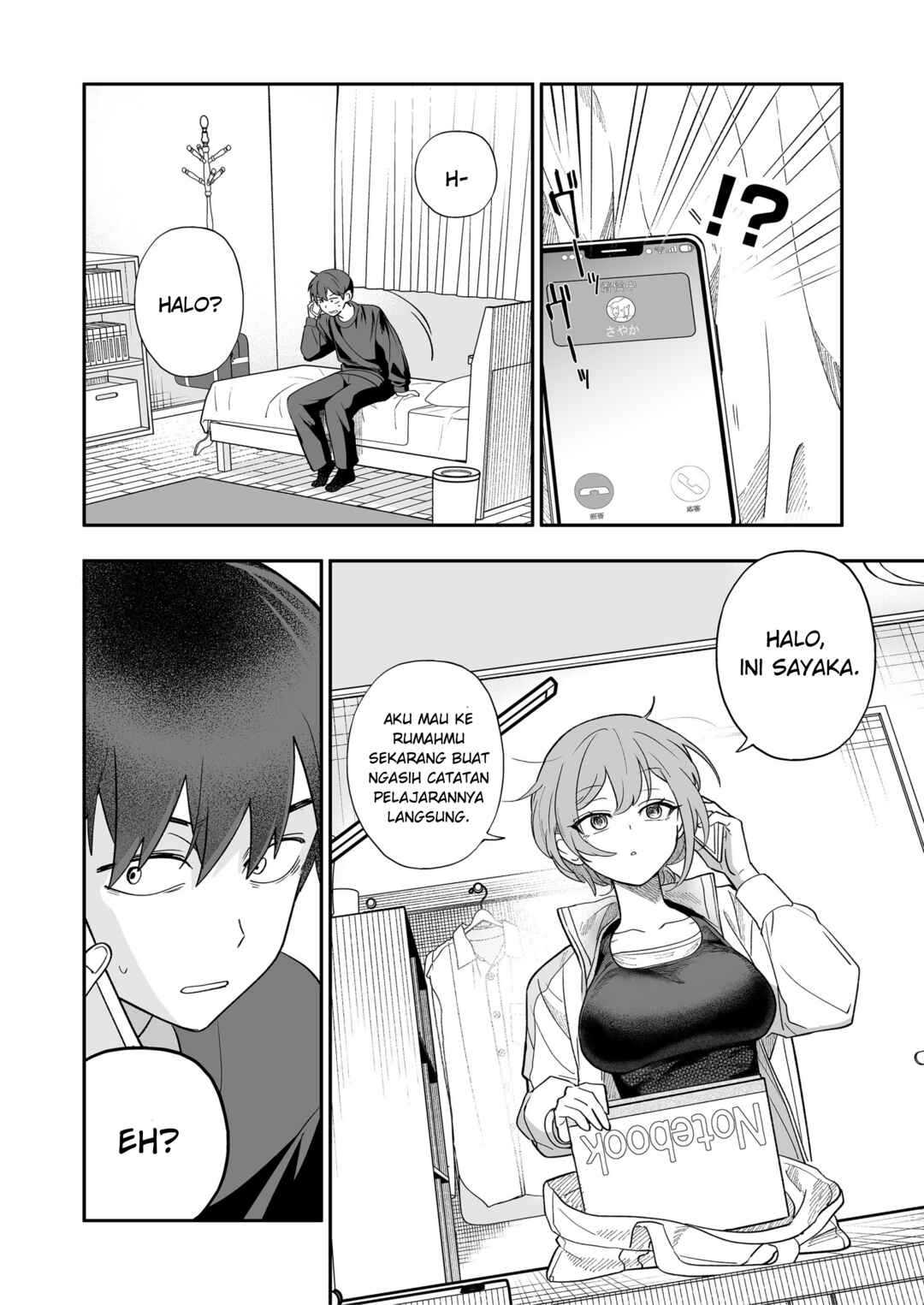 Osananajimi o Miru Me ga Kawatte Shimatta Chapter 5 - Page 10