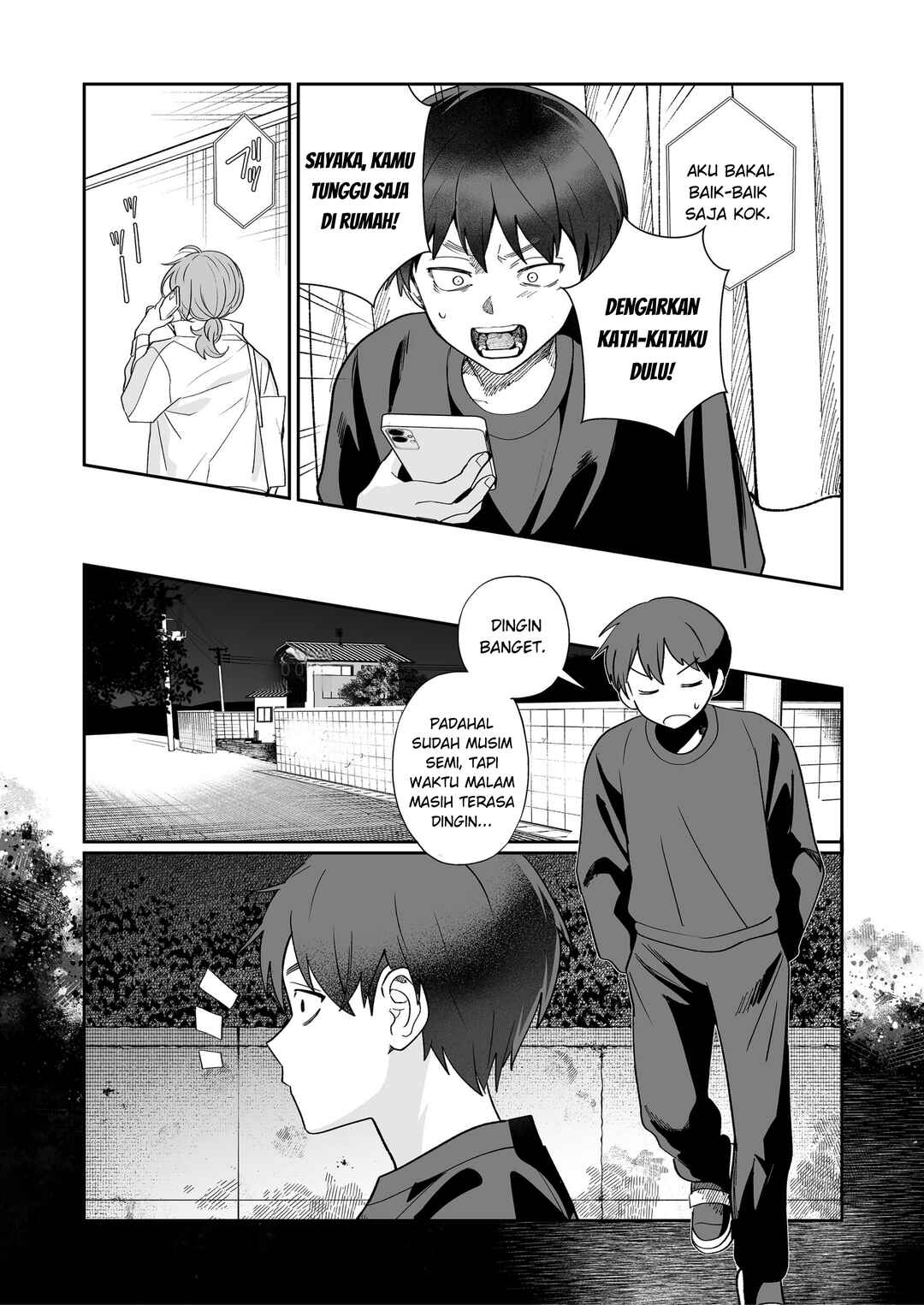 Osananajimi o Miru Me ga Kawatte Shimatta Chapter 5 - Page 12