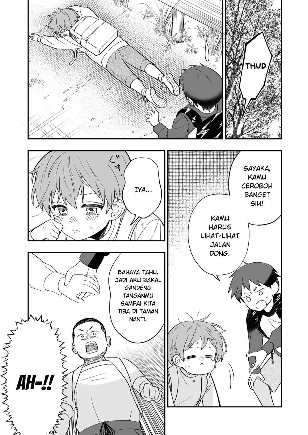 Osananajimi o Miru Me ga Kawatte Shimatta Chapter 5 - Page 21