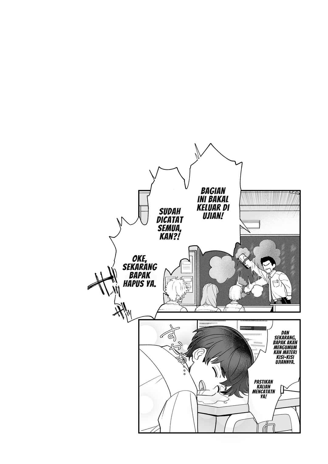 Osananajimi o Miru Me ga Kawatte Shimatta Chapter 5 - Page 8