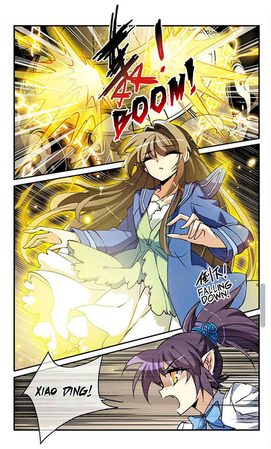 San Yan Xiao Tian Lu Chapter 121 - Page 9