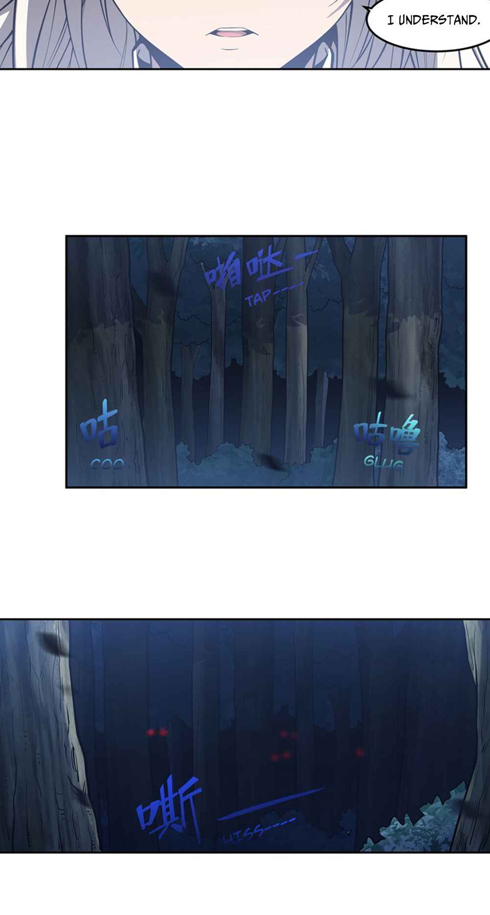 Zài Chōngmǎn Guàitán De Shìjiè Lǐ Chéngwéi Mónǚ Chapter 9 - Page 7
