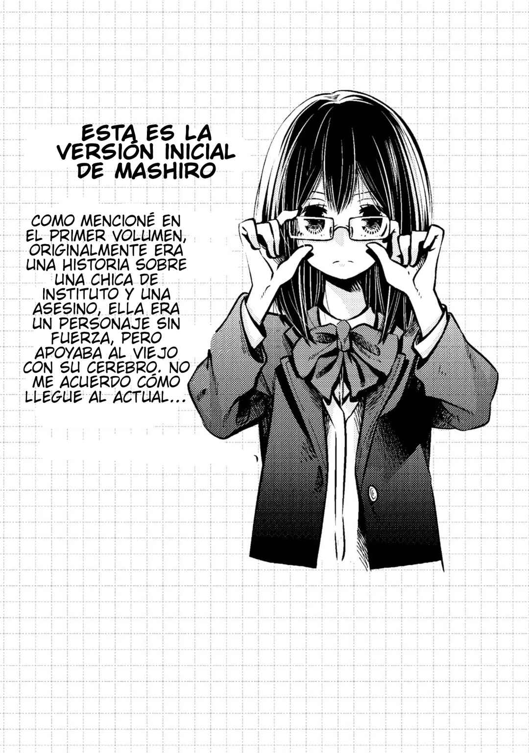 Mattaku Saikin no Tantei to Kitara Chapter 22.5 - Page 15
