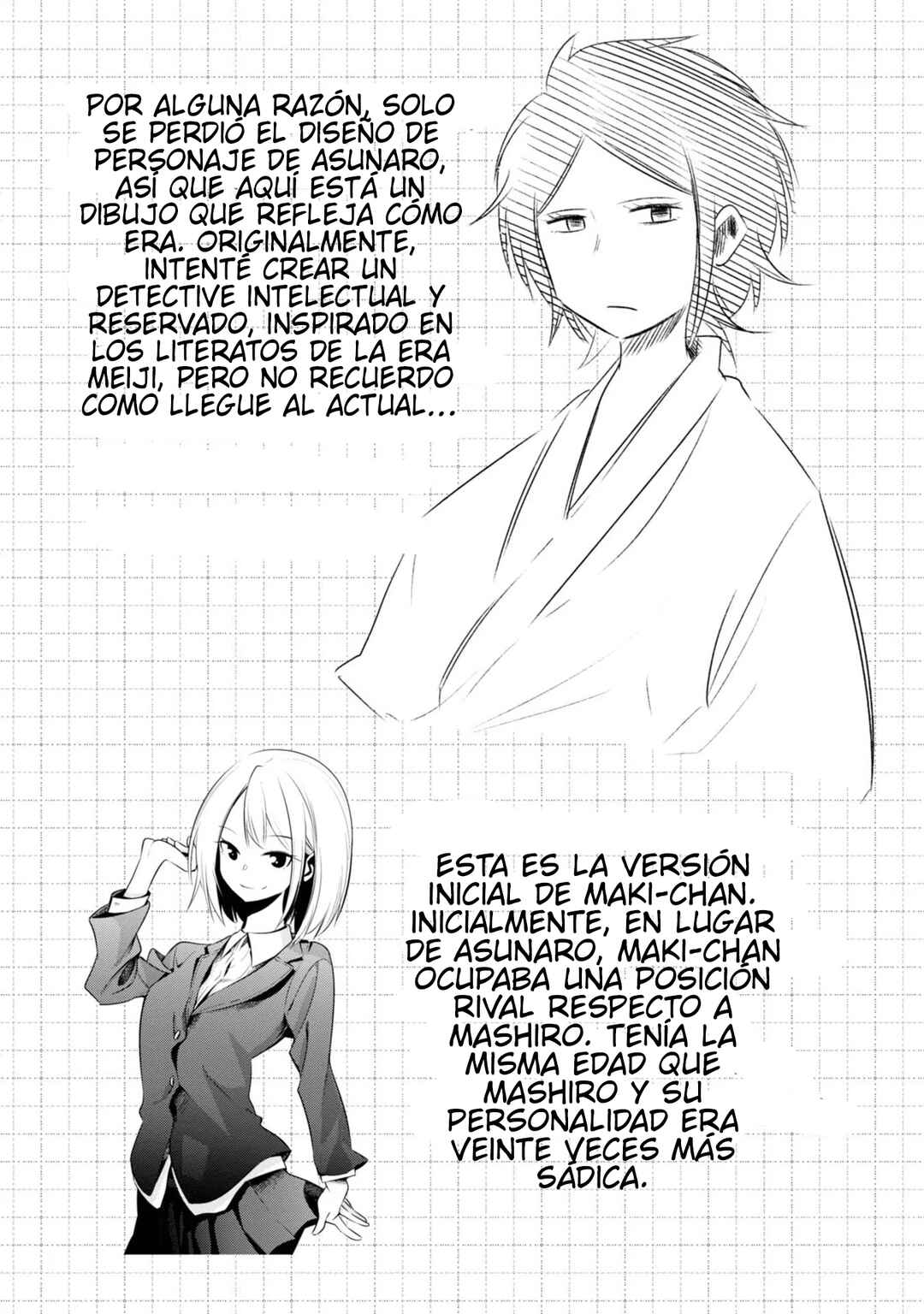 Mattaku Saikin no Tantei to Kitara Chapter 22.5 - Page 16