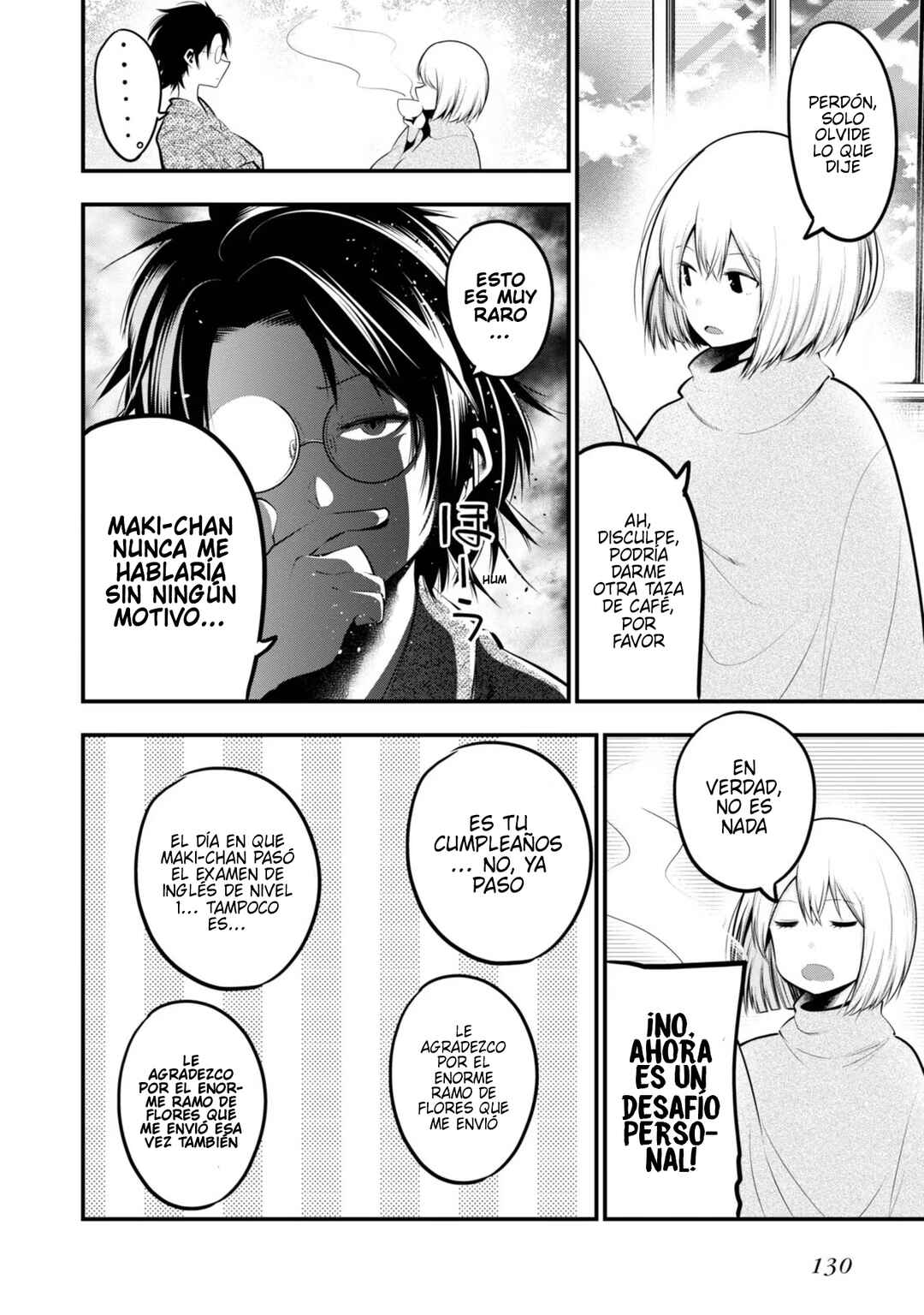 Mattaku Saikin no Tantei to Kitara Chapter 22.5 - Page 2