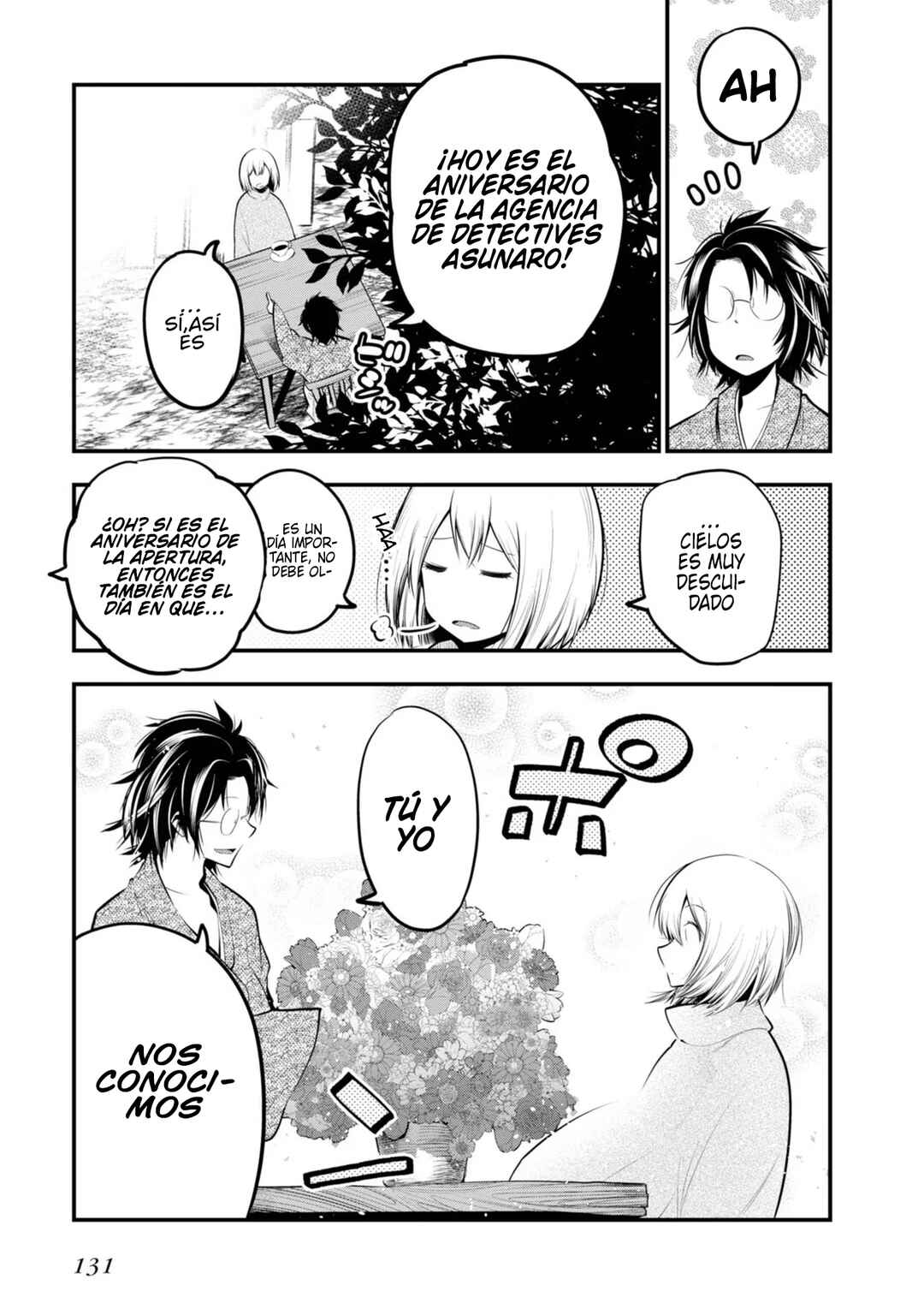 Mattaku Saikin no Tantei to Kitara Chapter 22.5 - Page 3