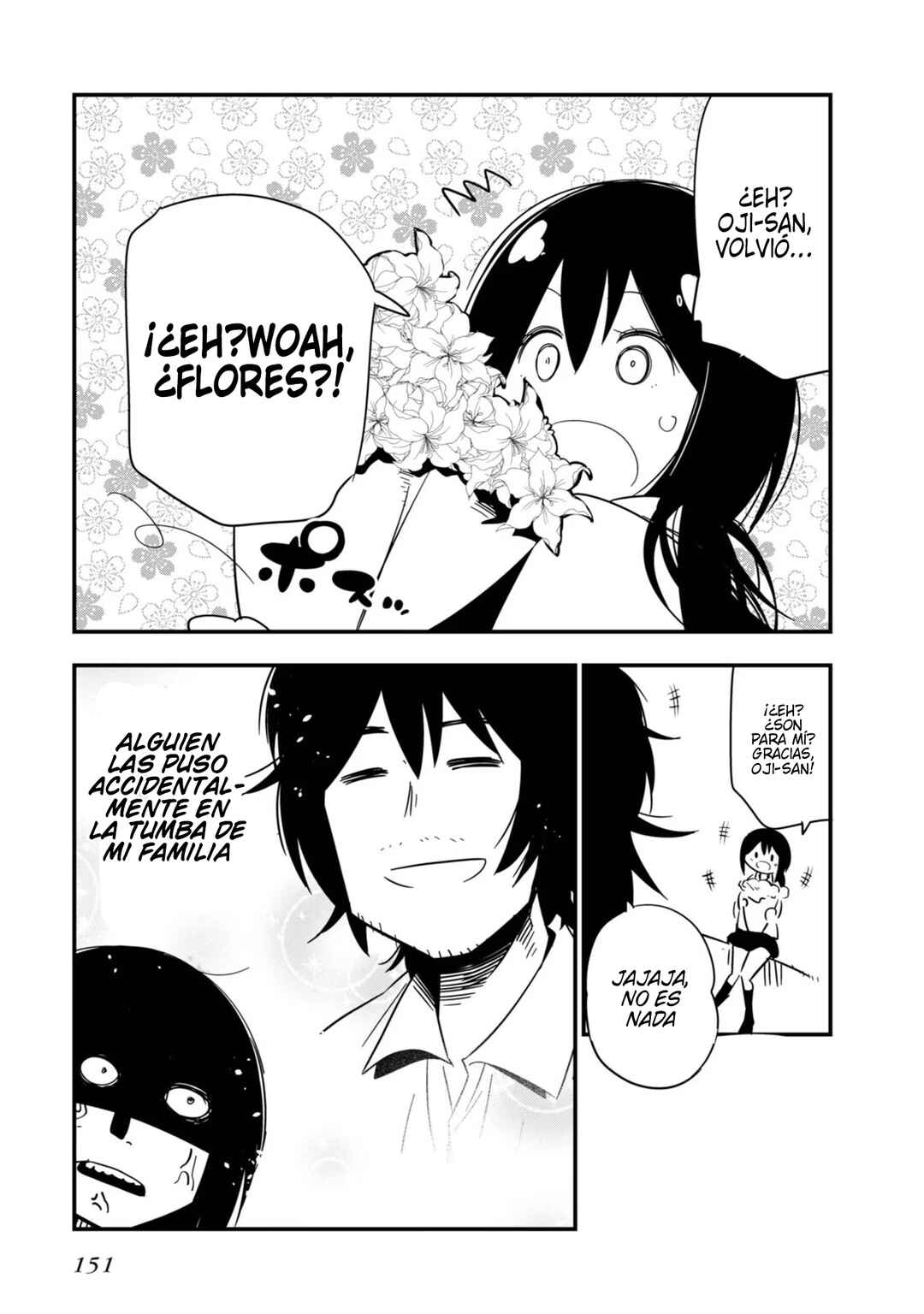 Mattaku Saikin no Tantei to Kitara Chapter 22.5 - Page 7