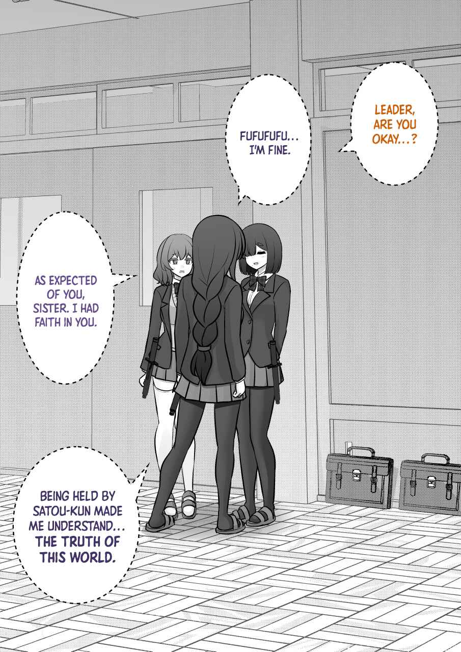 Danjo-hi 1:39 no Heikou Sekai wa Omoi no Hoka Futsuu Chapter 248 - Page 2