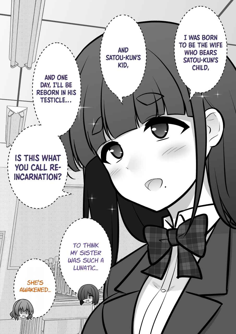 Danjo-hi 1:39 no Heikou Sekai wa Omoi no Hoka Futsuu Chapter 248 - Page 3