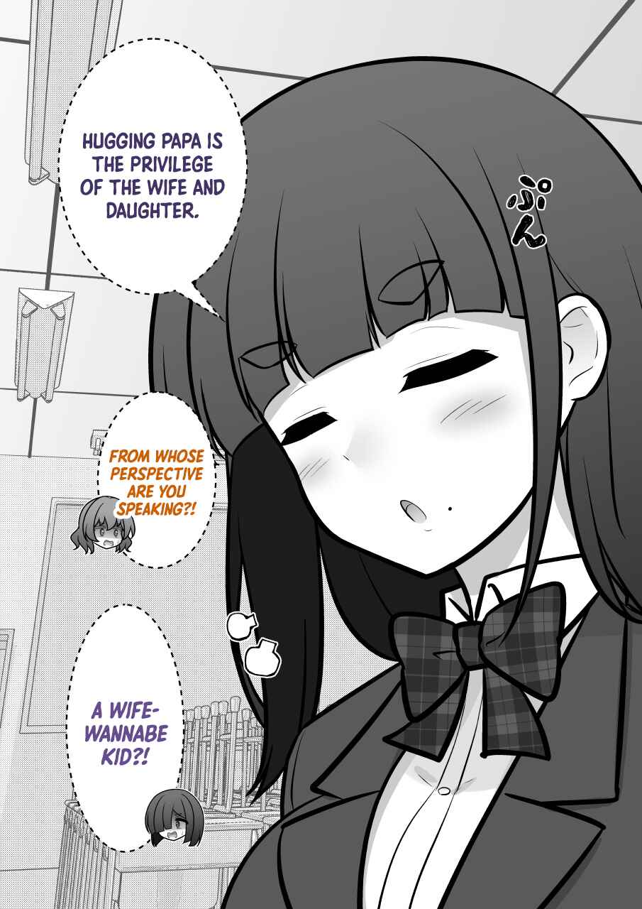 Danjo-hi 1:39 no Heikou Sekai wa Omoi no Hoka Futsuu Chapter 248 - Page 5