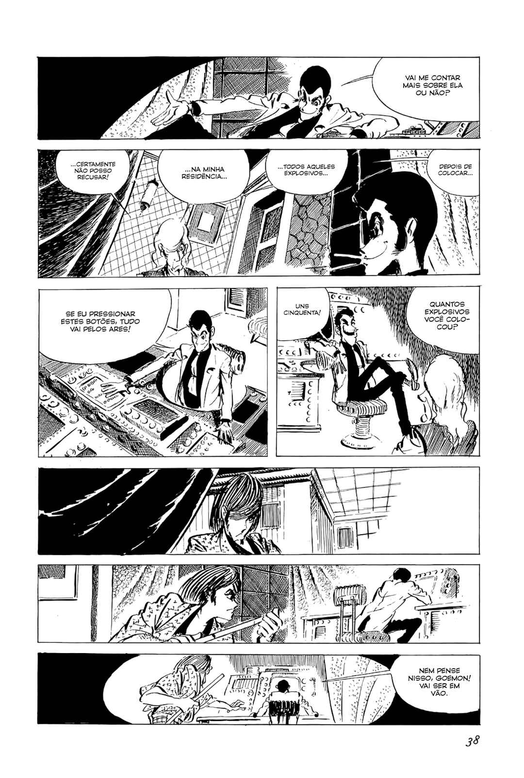 Lupin III Chapter 36 - Page 18