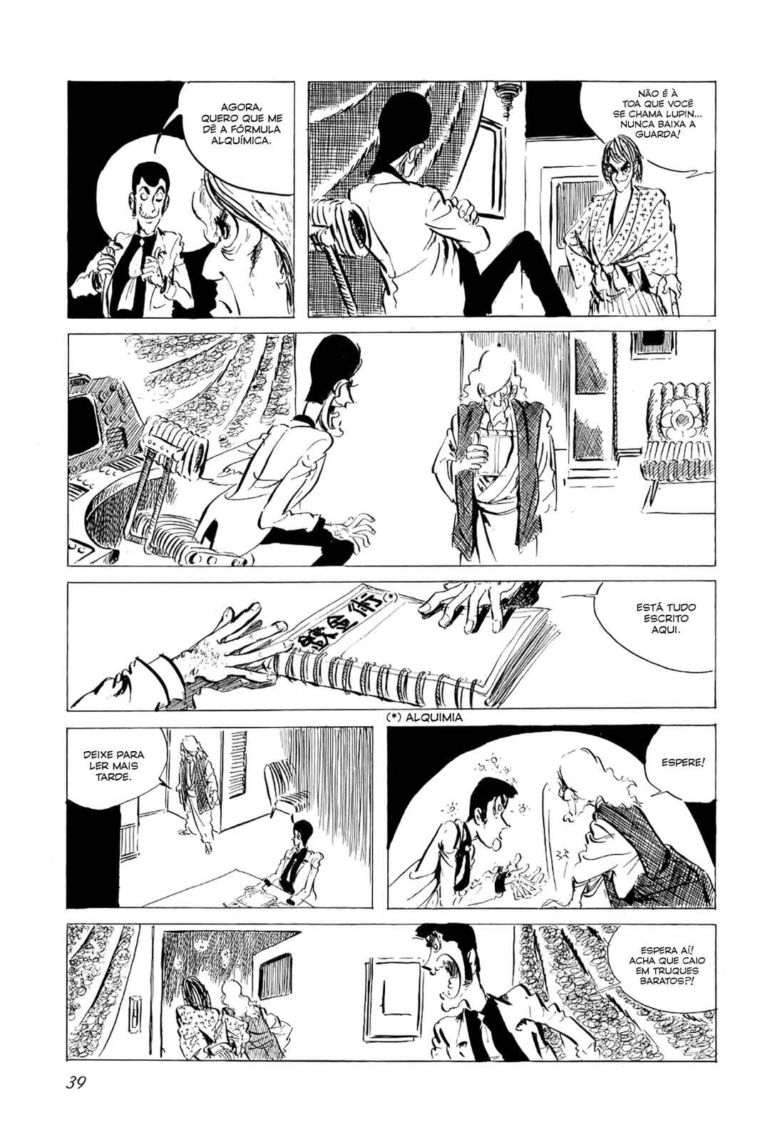 Lupin III Chapter 36 - Page 19